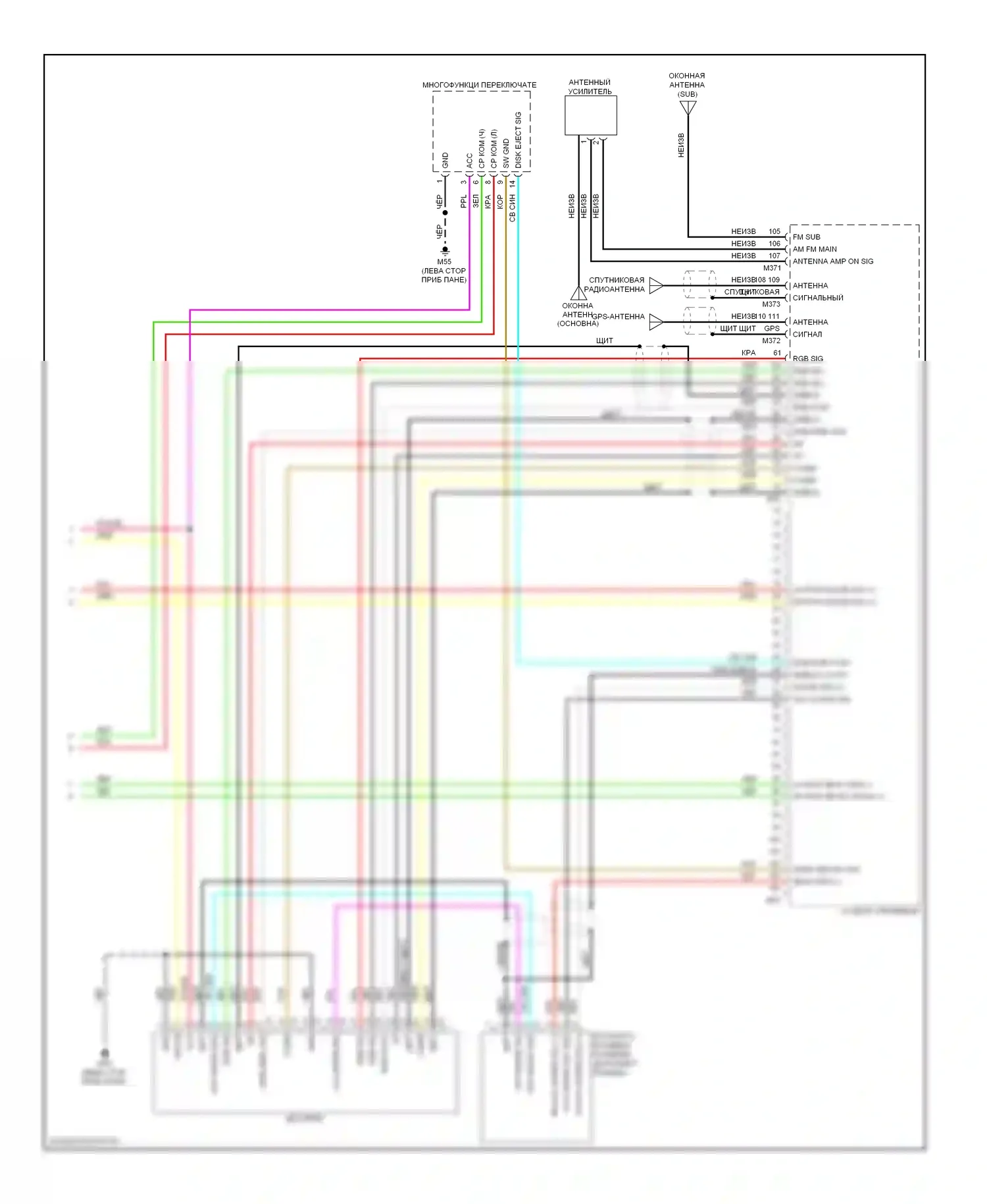 GT-R Nissan I (2007-2011): Электросхема навигации, база (3 из 3) 