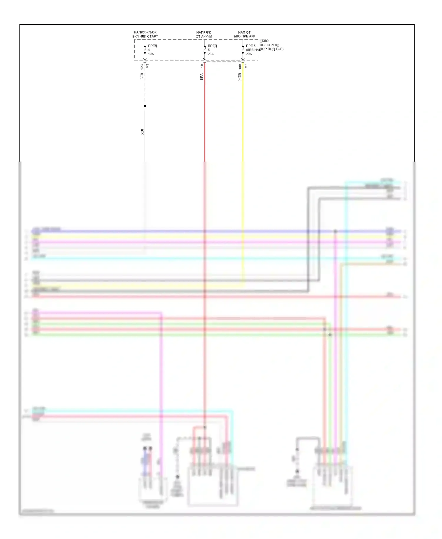 GT-R Nissan I (2007-2011): Электросхема навигации, bose (3 из 4) 