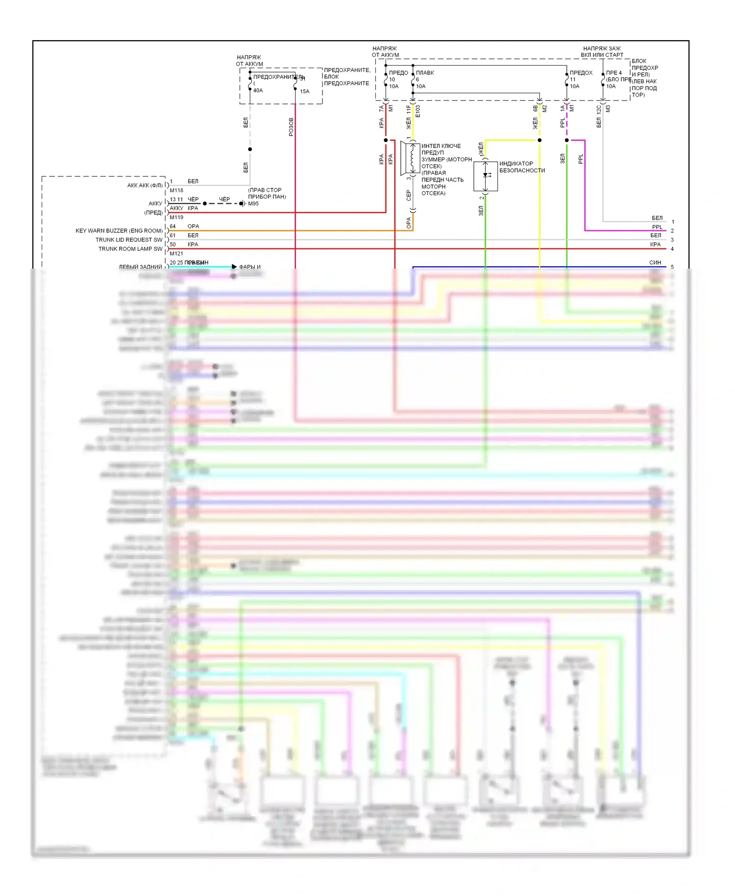 GT-R Nissan I (2007-2011): Электросхема центрального замка с интеллектуальным ключом (1 из 3) 