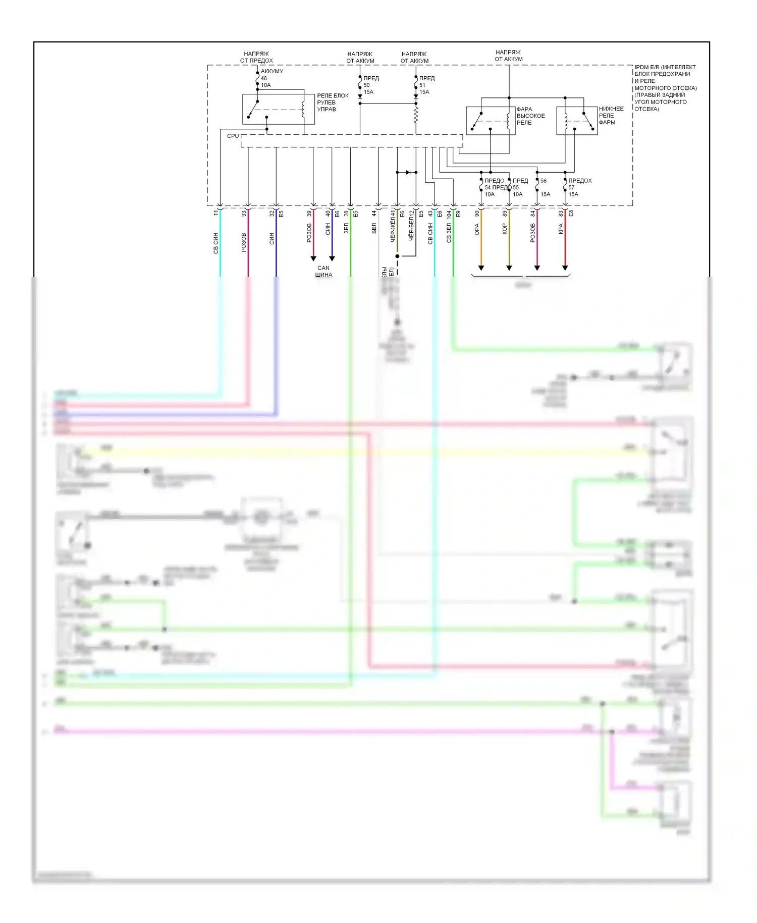 GT-R Nissan I (2007-2011): Электросхема центрального замка с интеллектуальным ключом (3 из 3) 