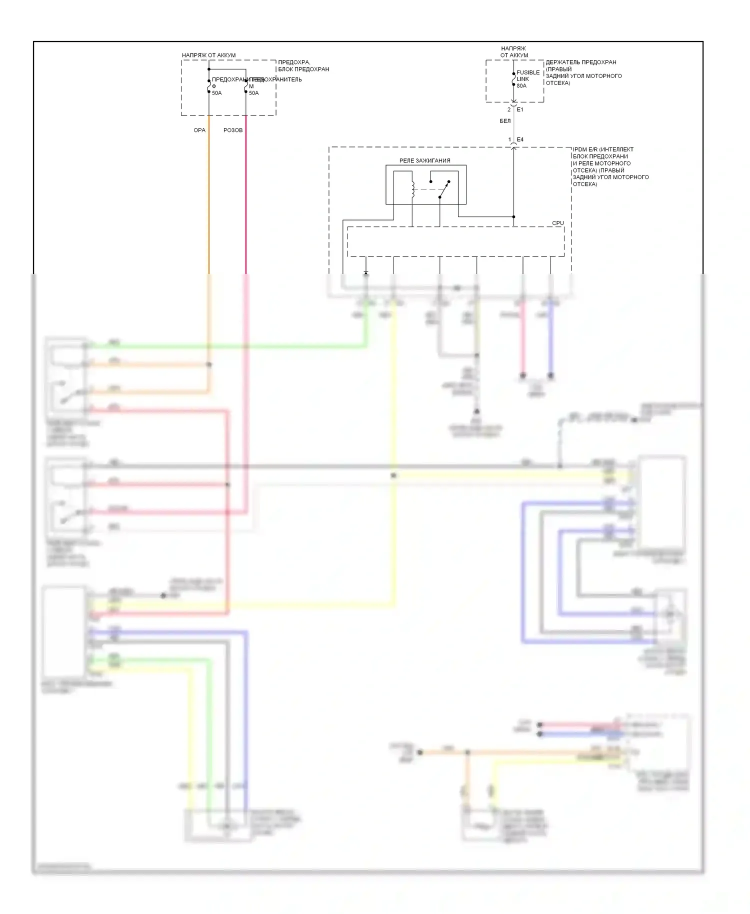 GT-R Nissan I (2007-2011): Электросхема вентилятора охлаждения 