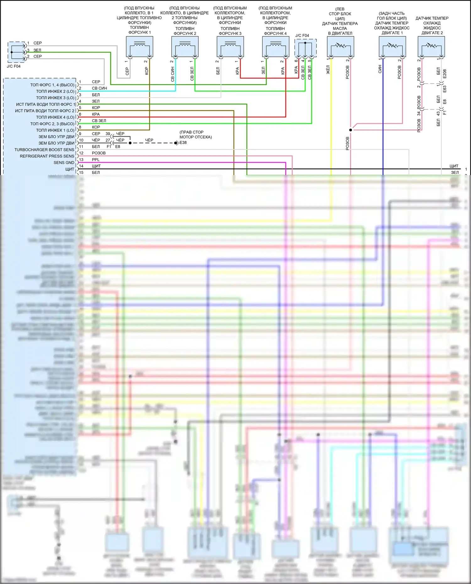 Juke Nissan I рестайлинг (2014-2019): Электросхема двигателя 1,6л турбо, кроме nismo (1 из 6) 