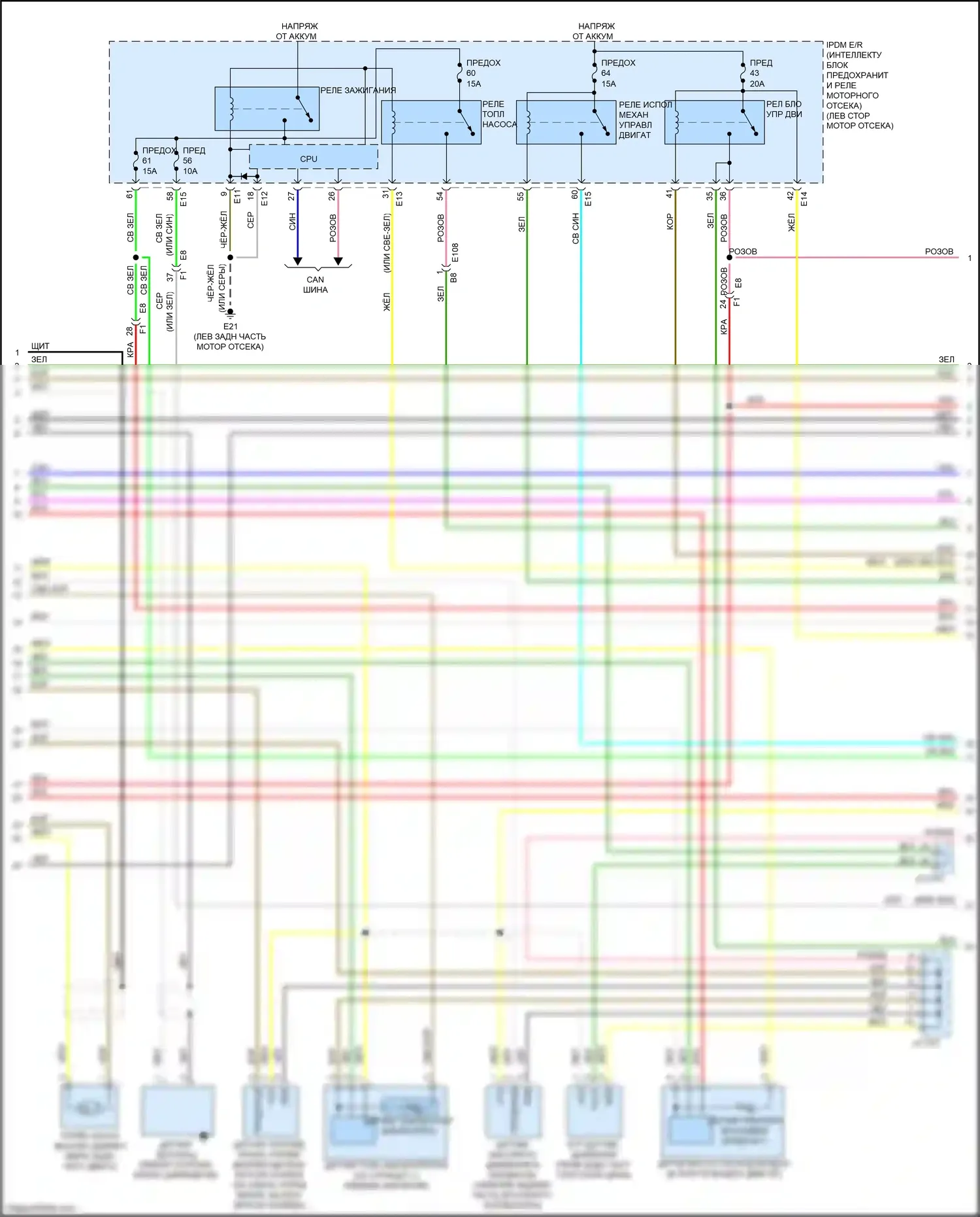 Juke Nissan I рестайлинг (2014-2019): Электросхема двигателя 1,6л турбо, кроме nismo (2 из 6) 