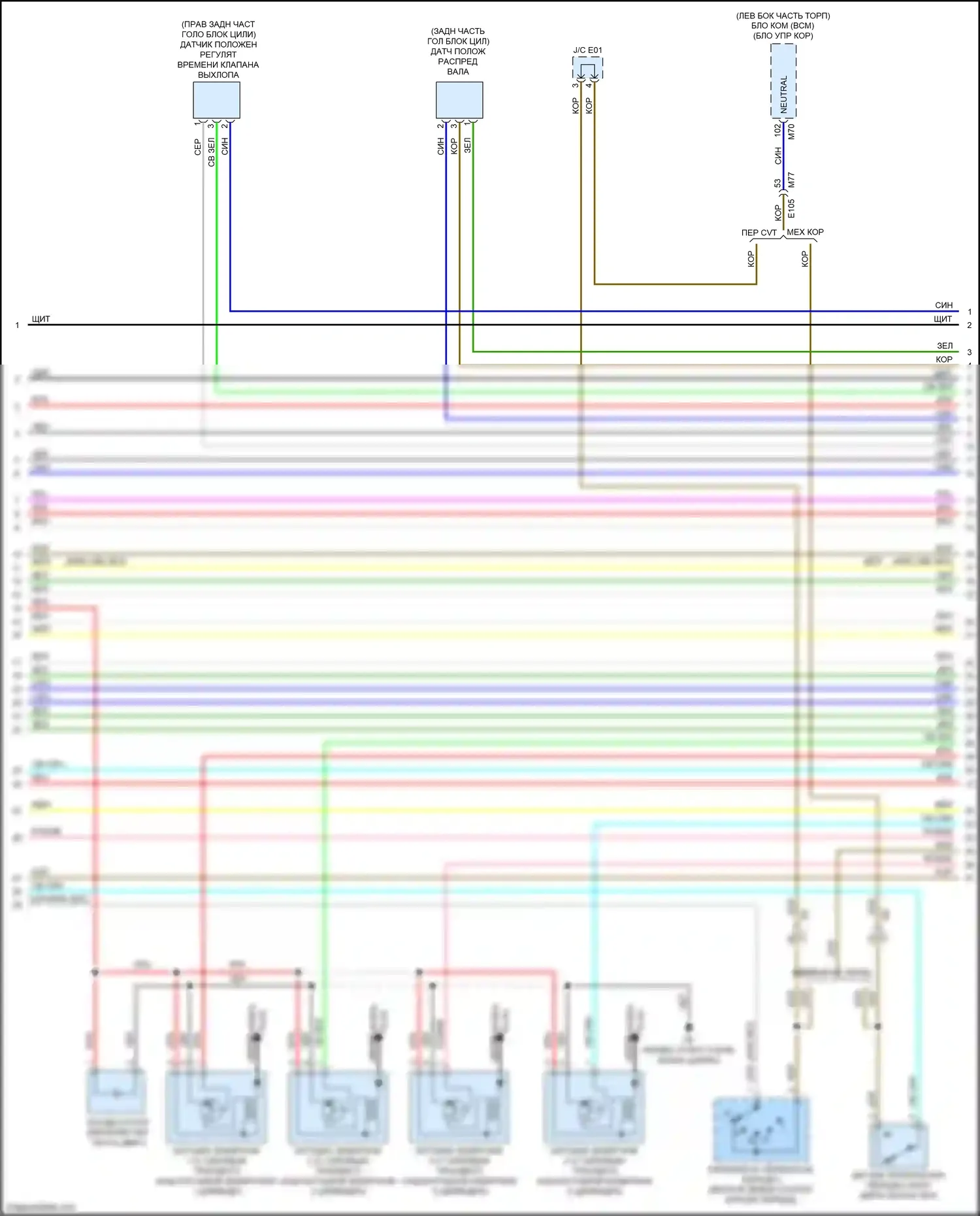 Juke Nissan I рестайлинг (2014-2019): Электросхема двигателя 1,6л турбо, кроме nismo (5 из 6) 