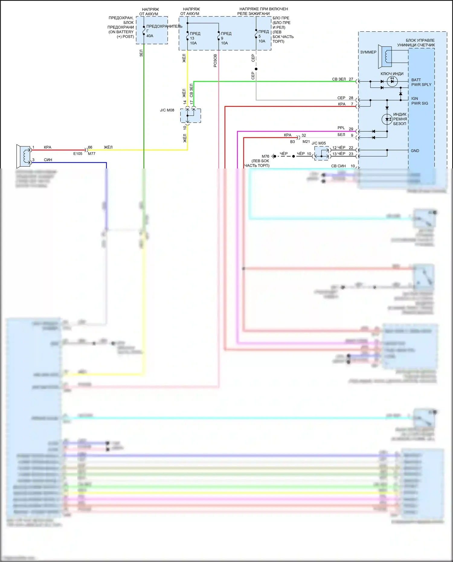 Juke Nissan I рестайлинг (2014-2019): Электросхема утора 