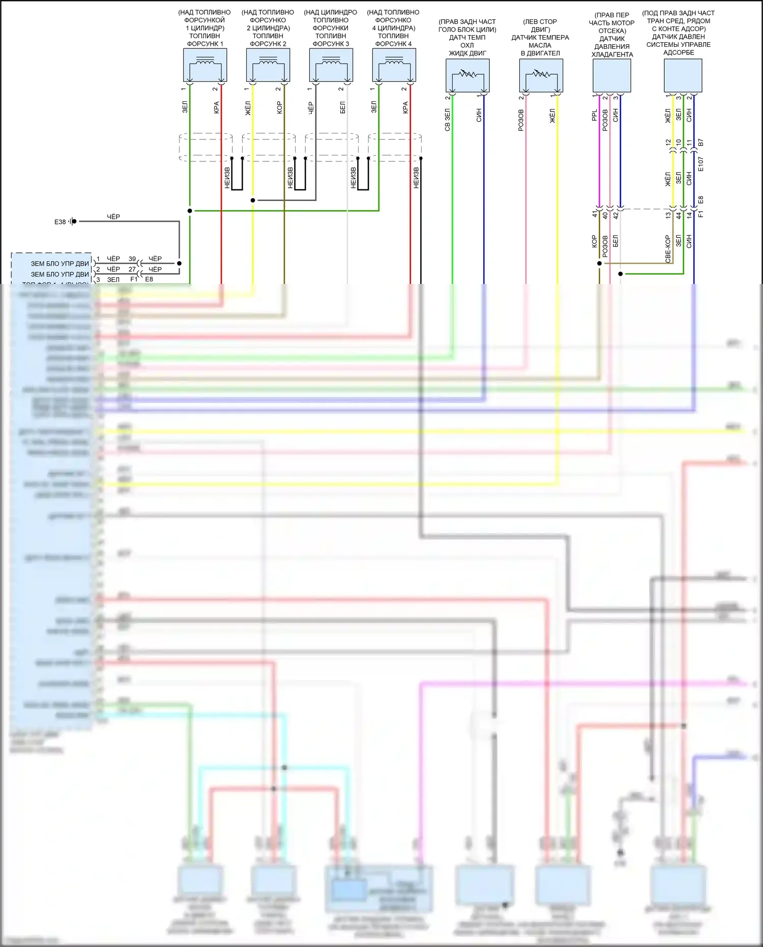 Juke Nissan I (2010-2014): Электросхема двигателя 1,6л турбо (1 из 4) 