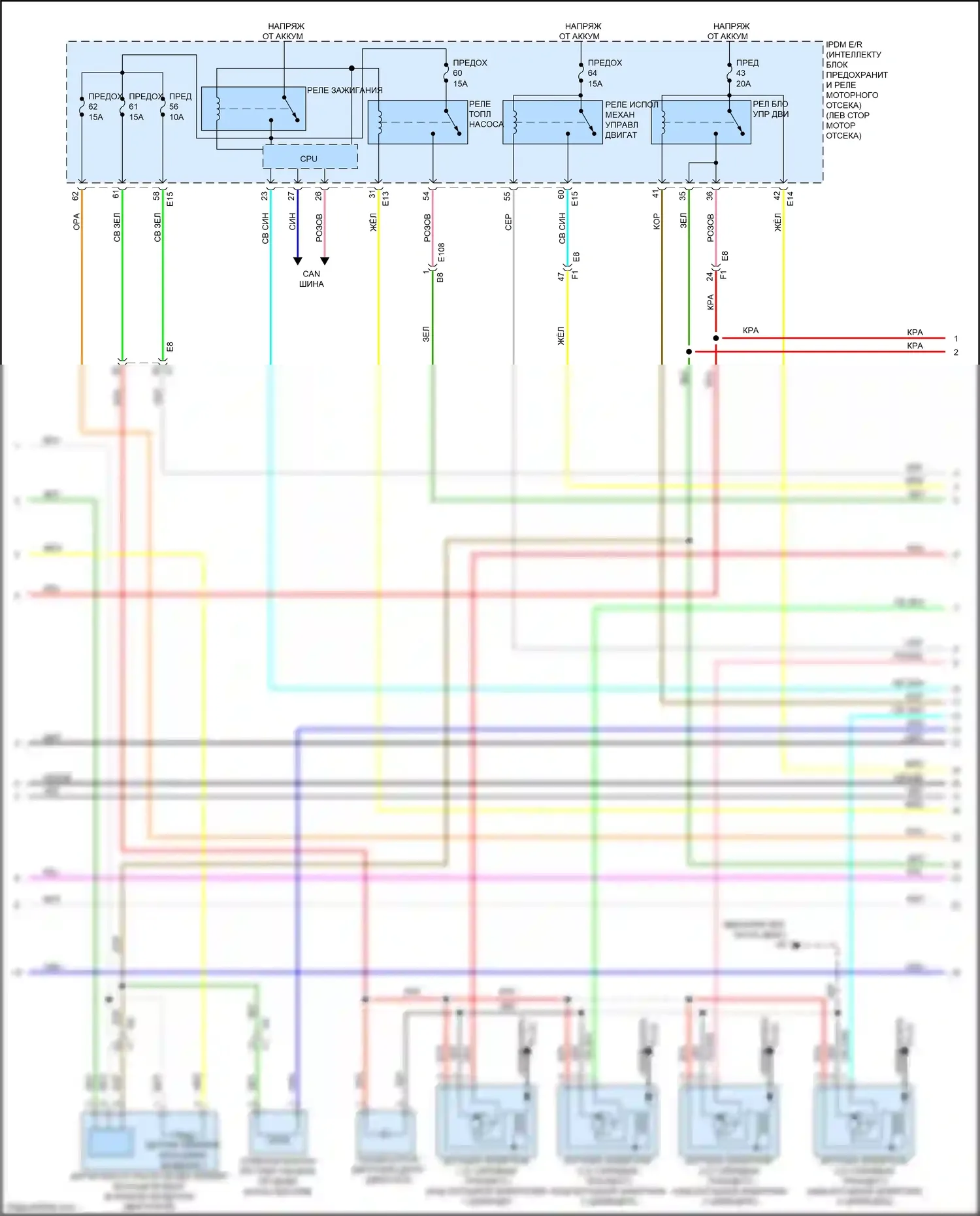 Juke Nissan I (2010-2014): Электросхема двигателя 1,6л турбо (2 из 4) 