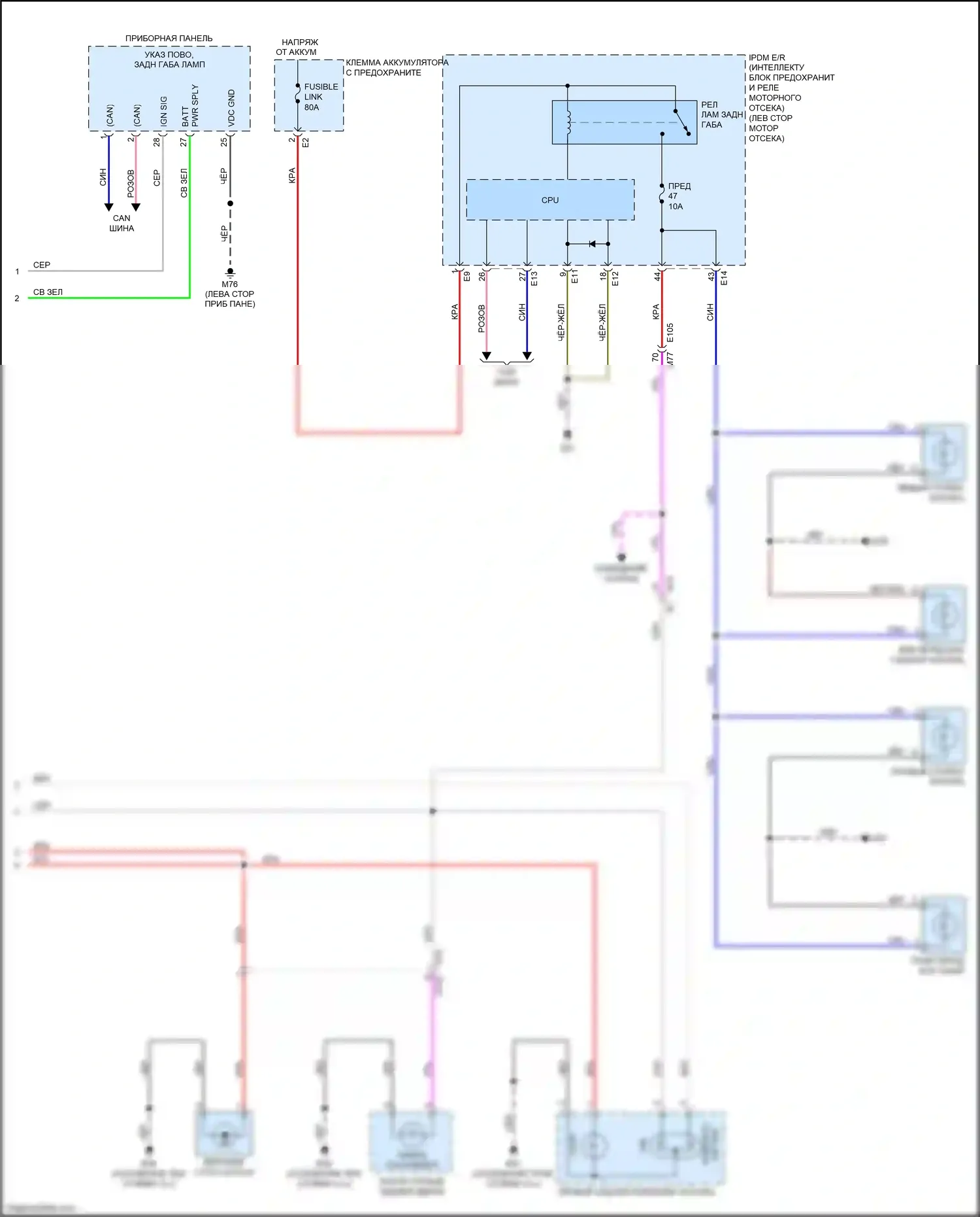 Juke Nissan I (2010-2014): Электросхема фар и фонарей (2 из 2) 