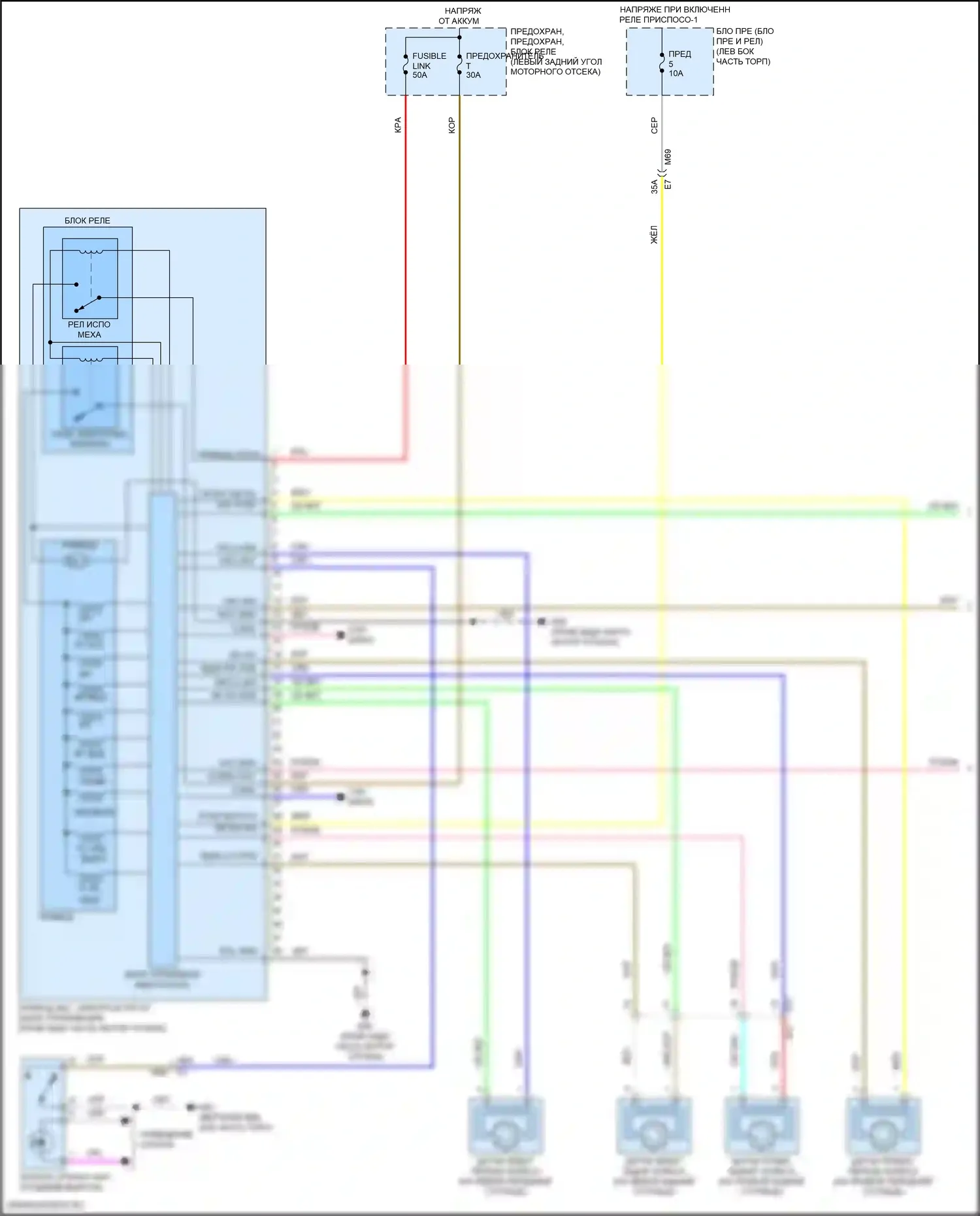 Kicks Nissan I рестайлинг (2020-2024): Антиблокировочная система abs электросхема (1 из 2) 