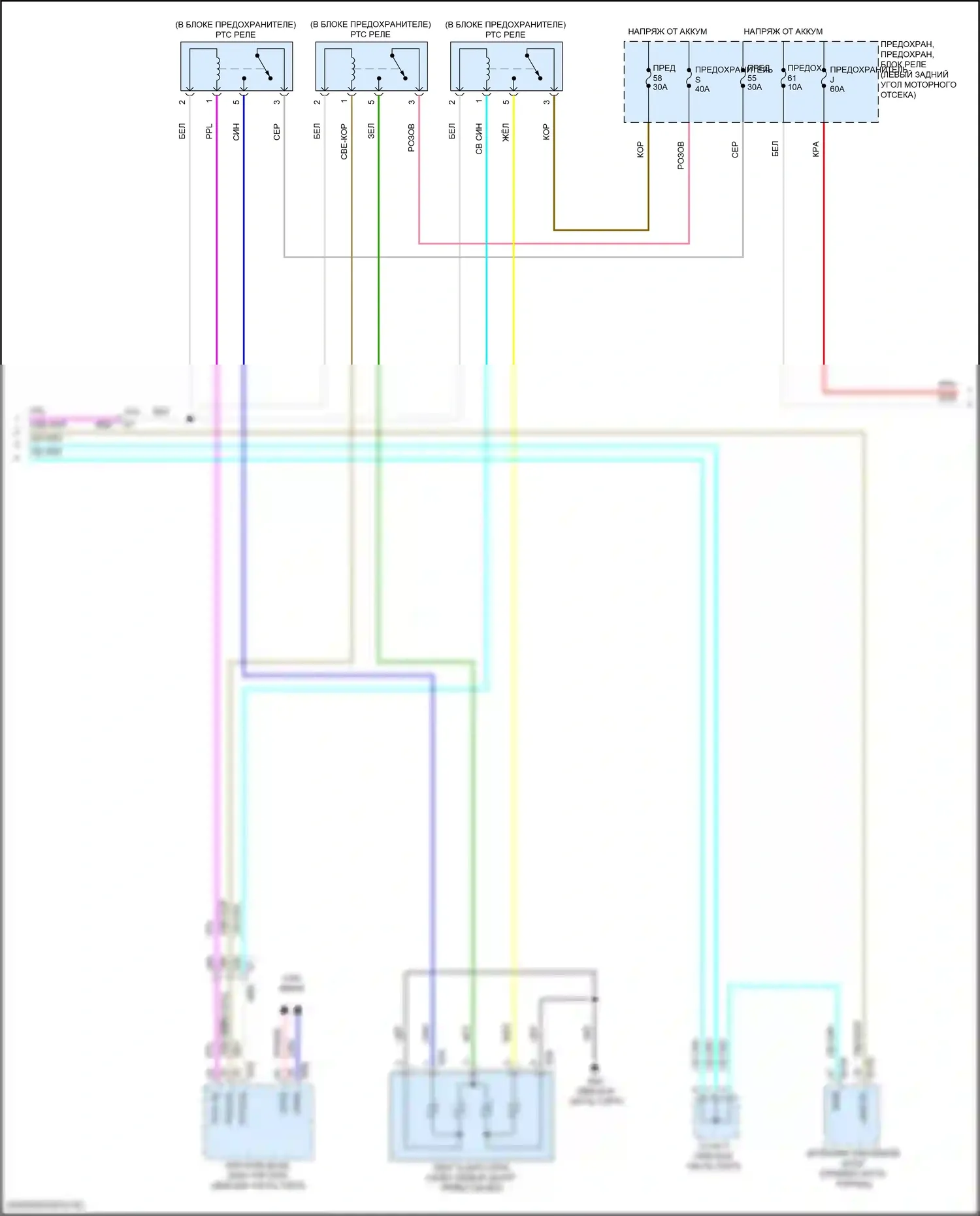 Kicks Nissan I рестайлинг (2020-2024): Электросхема ручного кондиционера (2 из 3) 
