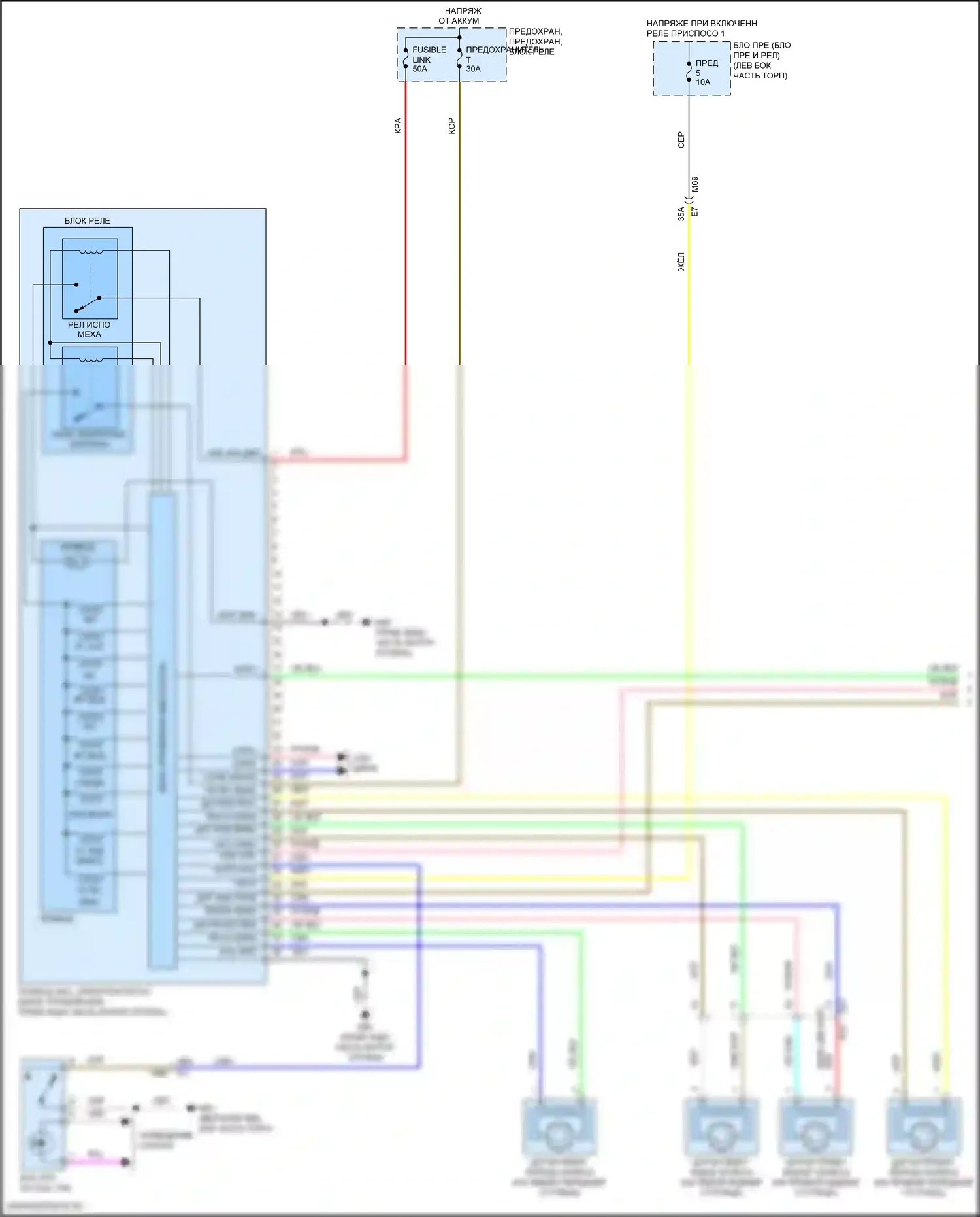 Kicks Nissan I (2016-2020): Антиблокировочная система abs электросхема (1 из 2) 