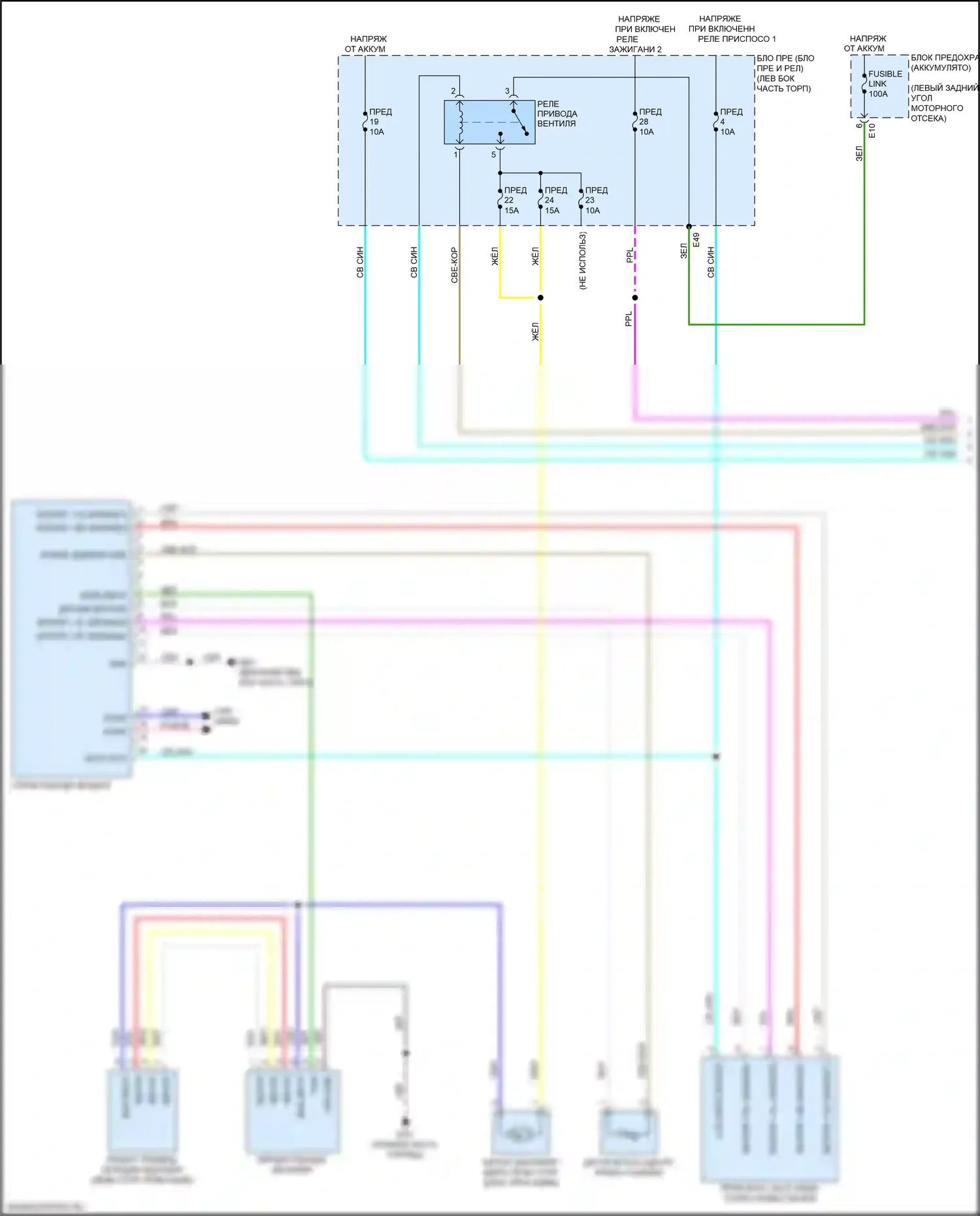 Kicks Nissan I (2016-2020): Электросхема ручного кондиционера (1 из 3) 