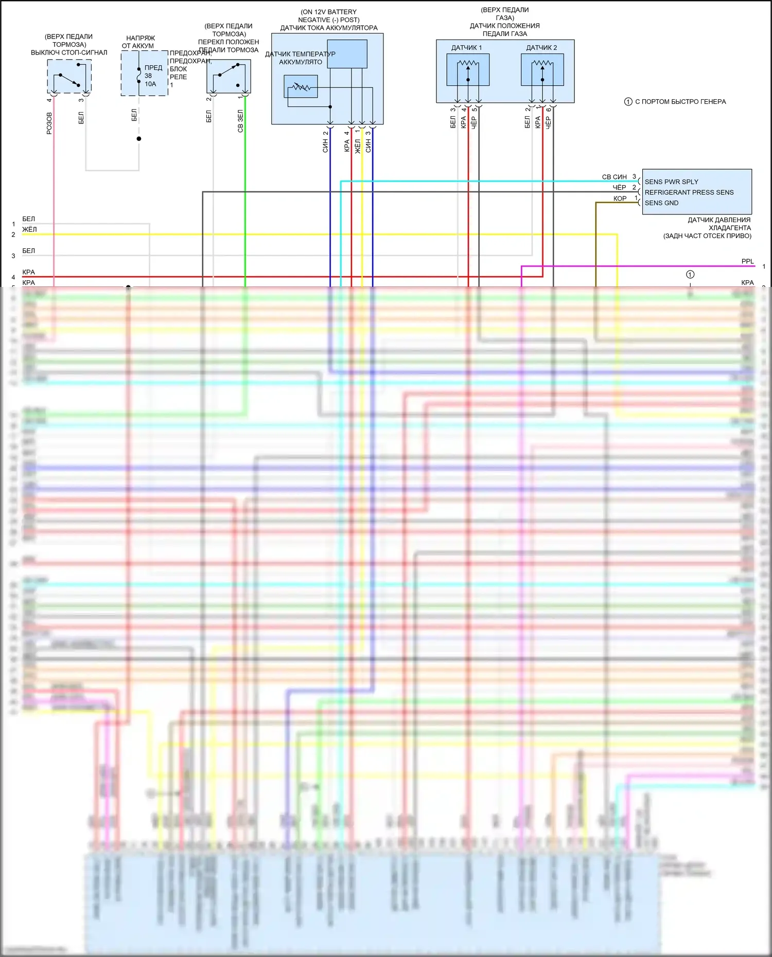 Leaf Nissan II (2017-2024): Электросхема двигателя электрическая, электросхема органов управления двигателем (4 из 8) 