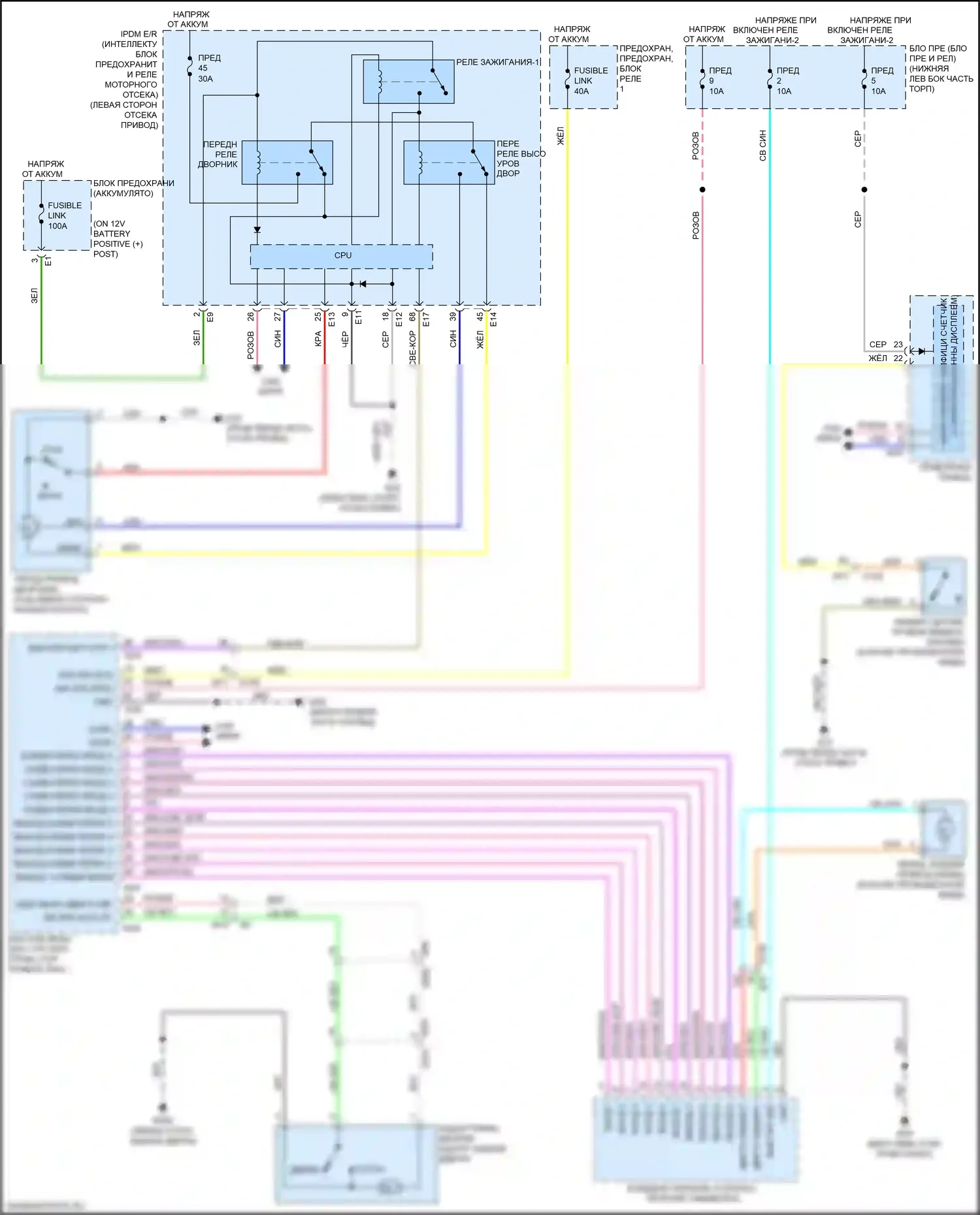 Leaf Nissan II (2017-2024): Дворники и омыватели электросхема 