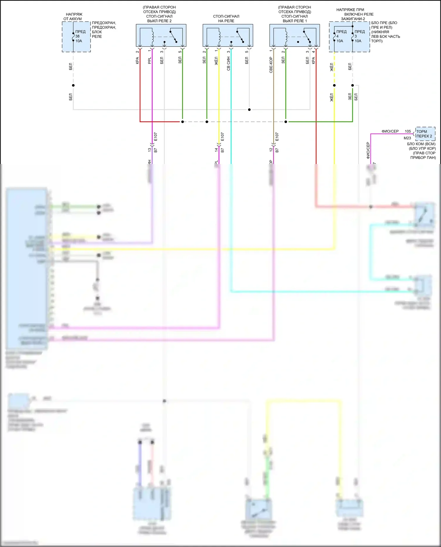 Leaf Nissan II (2017-2024): Электросхема электронной подвески 