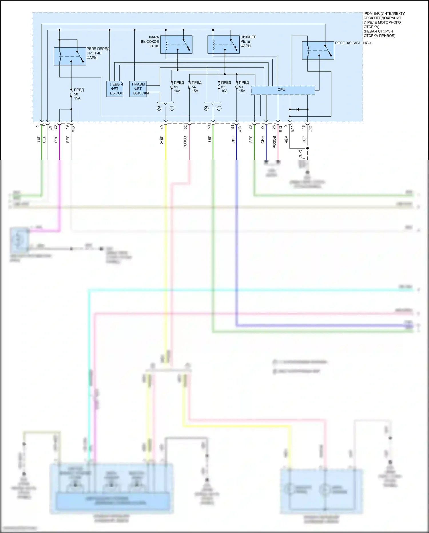 Leaf Nissan II (2017-2024): Электросхема фар (2 из 3) 