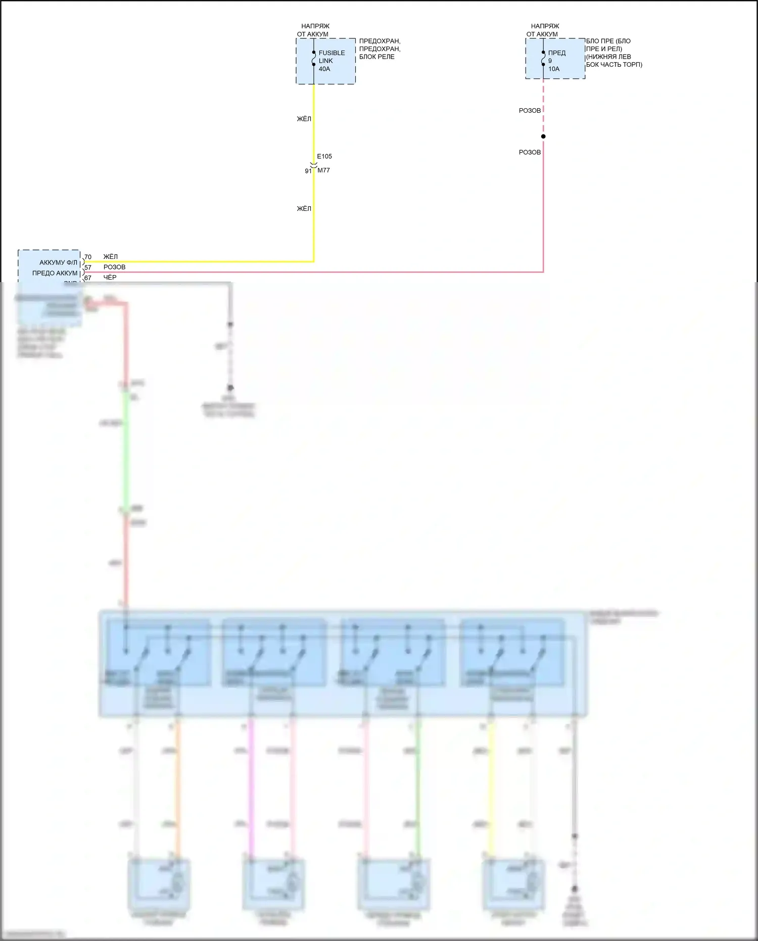 Leaf Nissan II (2017-2024): Электросхема силового сиденья 