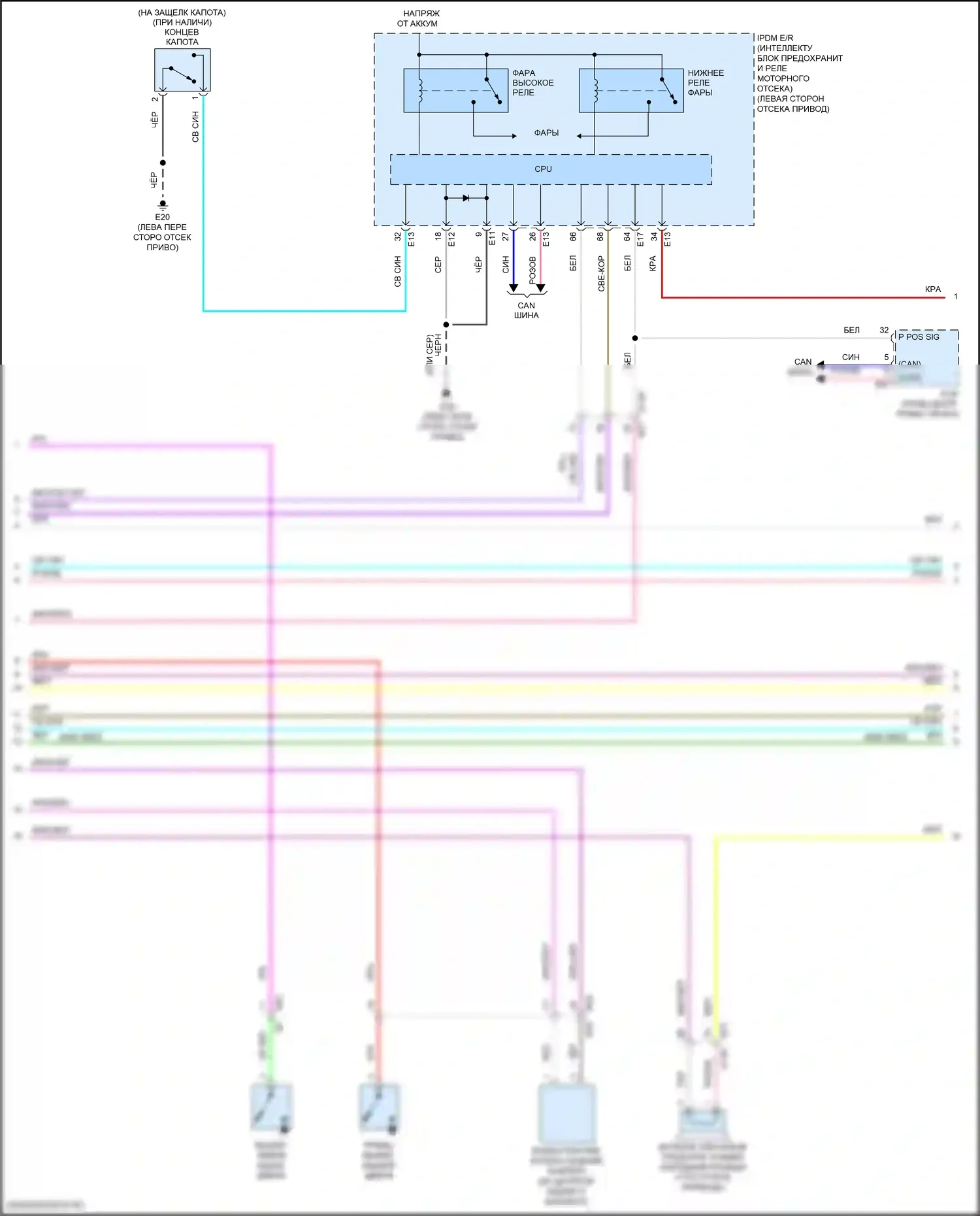 Leaf Nissan II (2017-2024): Электросхема центрального замка (3 из 4) 