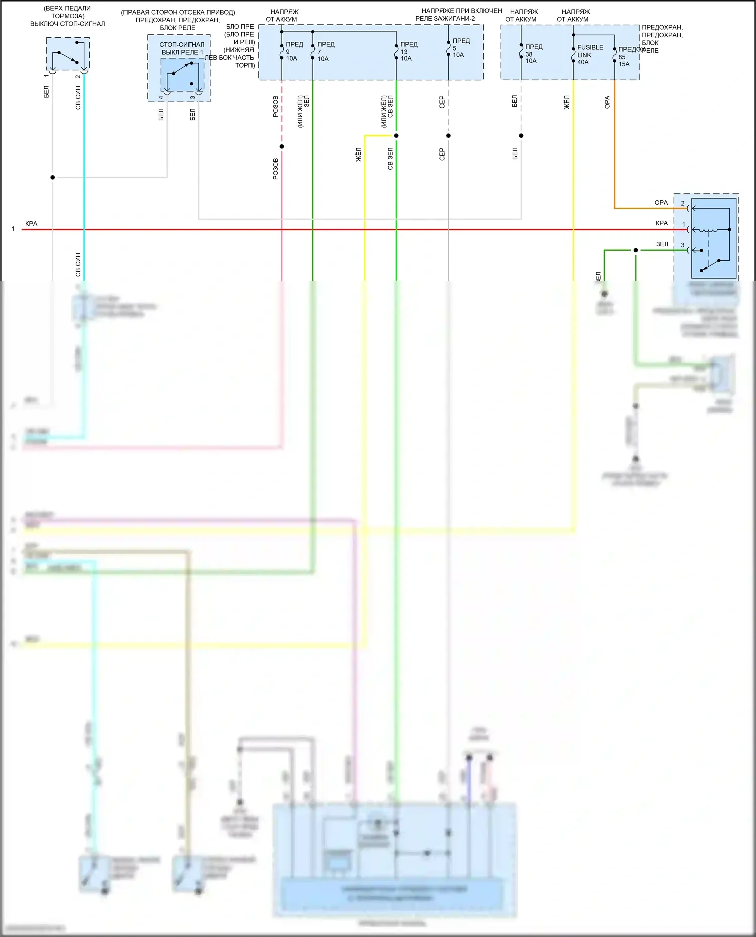 Leaf Nissan II (2017-2024): Электросхема центрального замка (4 из 4) 