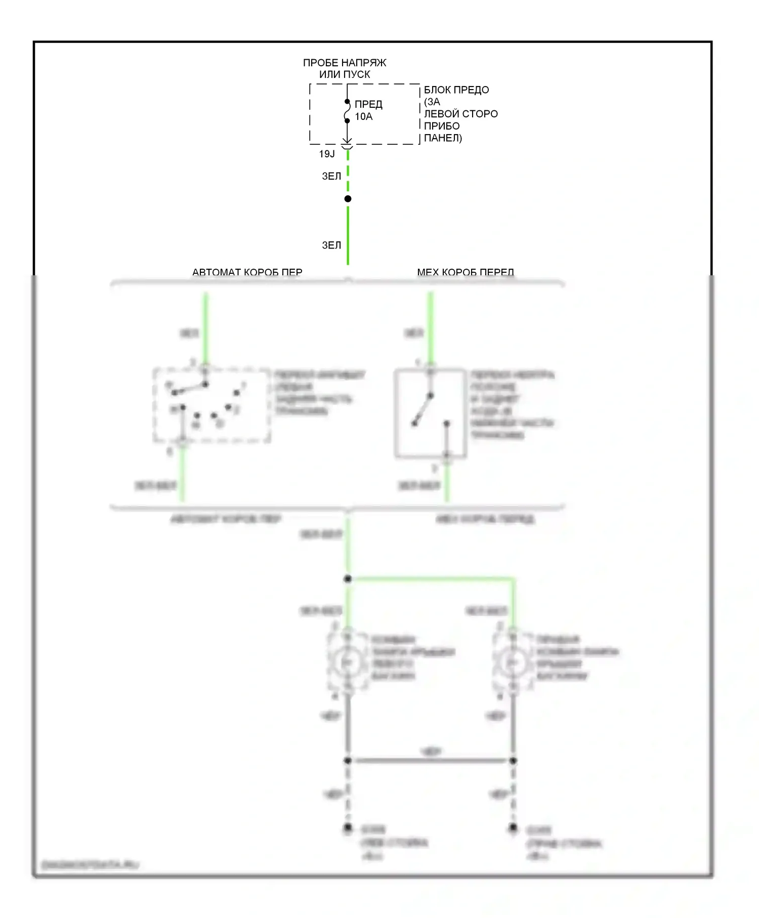 Maxima Nissan A32 (1994-2000): Электросхема фонарей заднего хода 