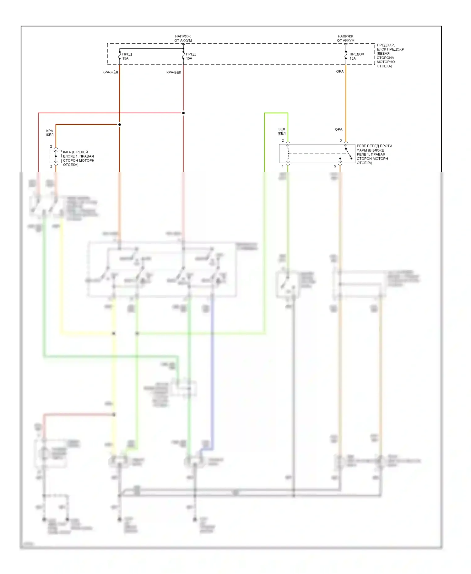 Maxima Nissan A32 (1994-2000): Электросхема фар, без дрели 