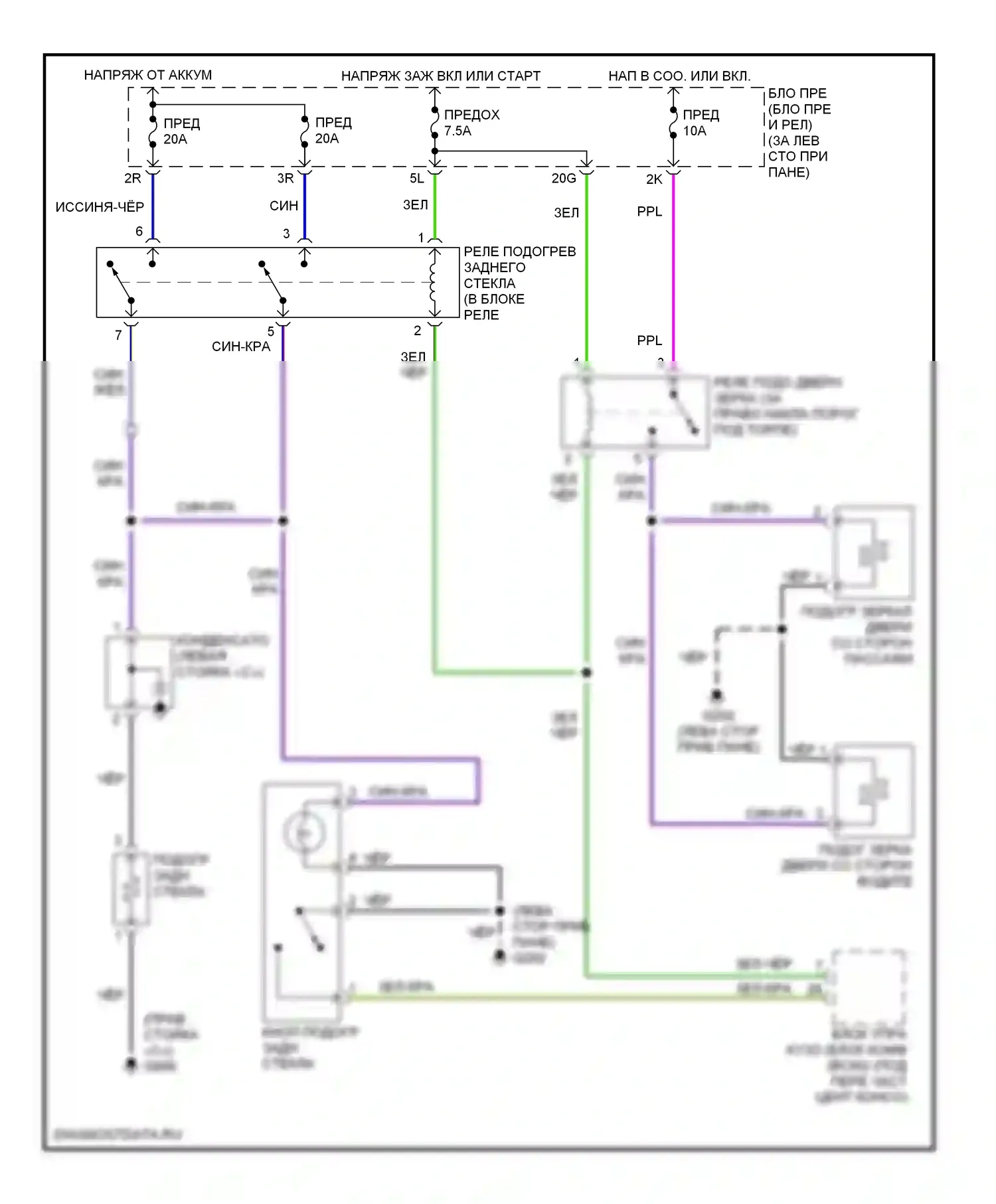 Maxima Nissan A32 (1994-2000): Электросхема подогрева 