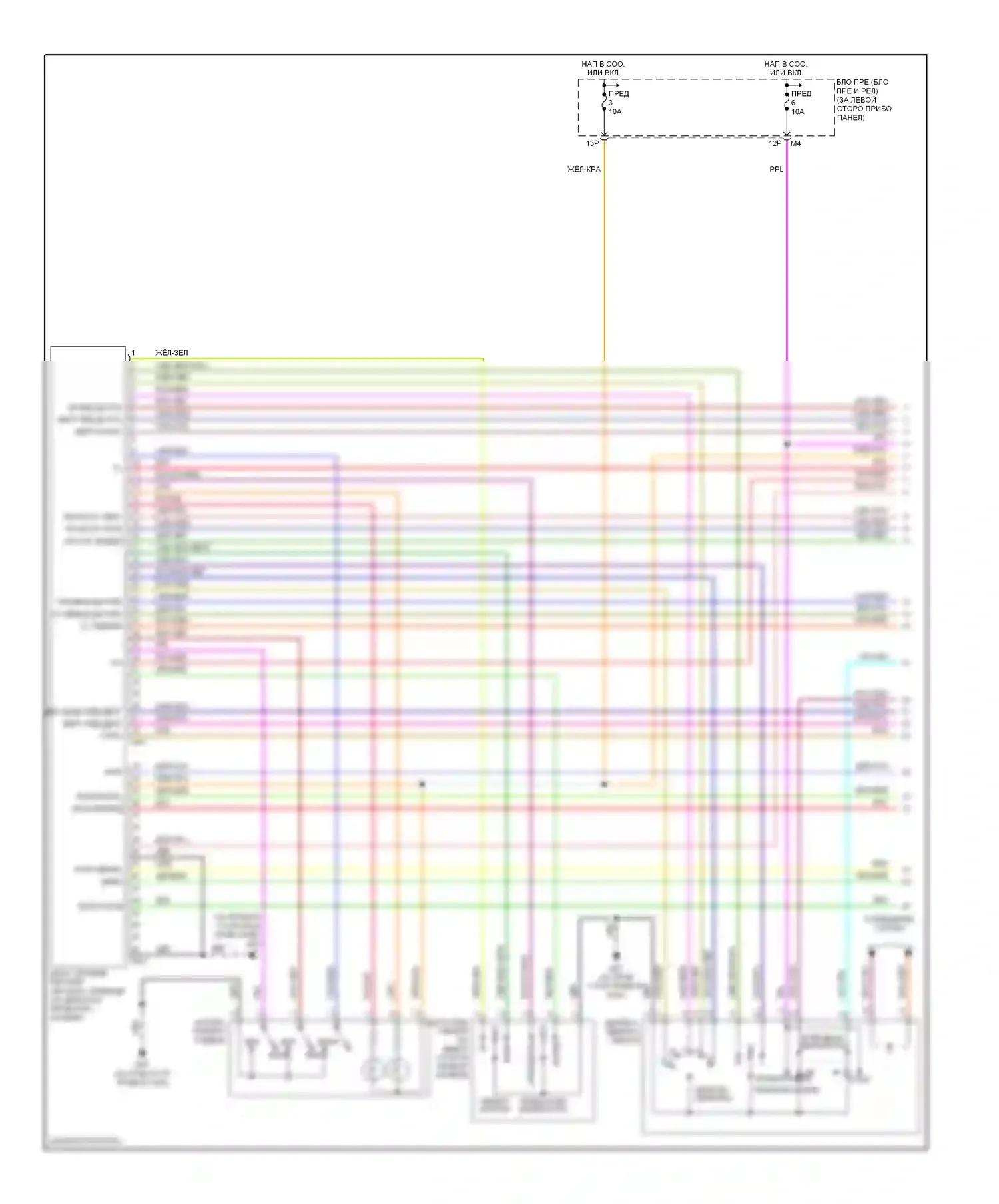 Maxima Nissan A33 (1999-2006): Электросхема систем памяти (1 из 3) 