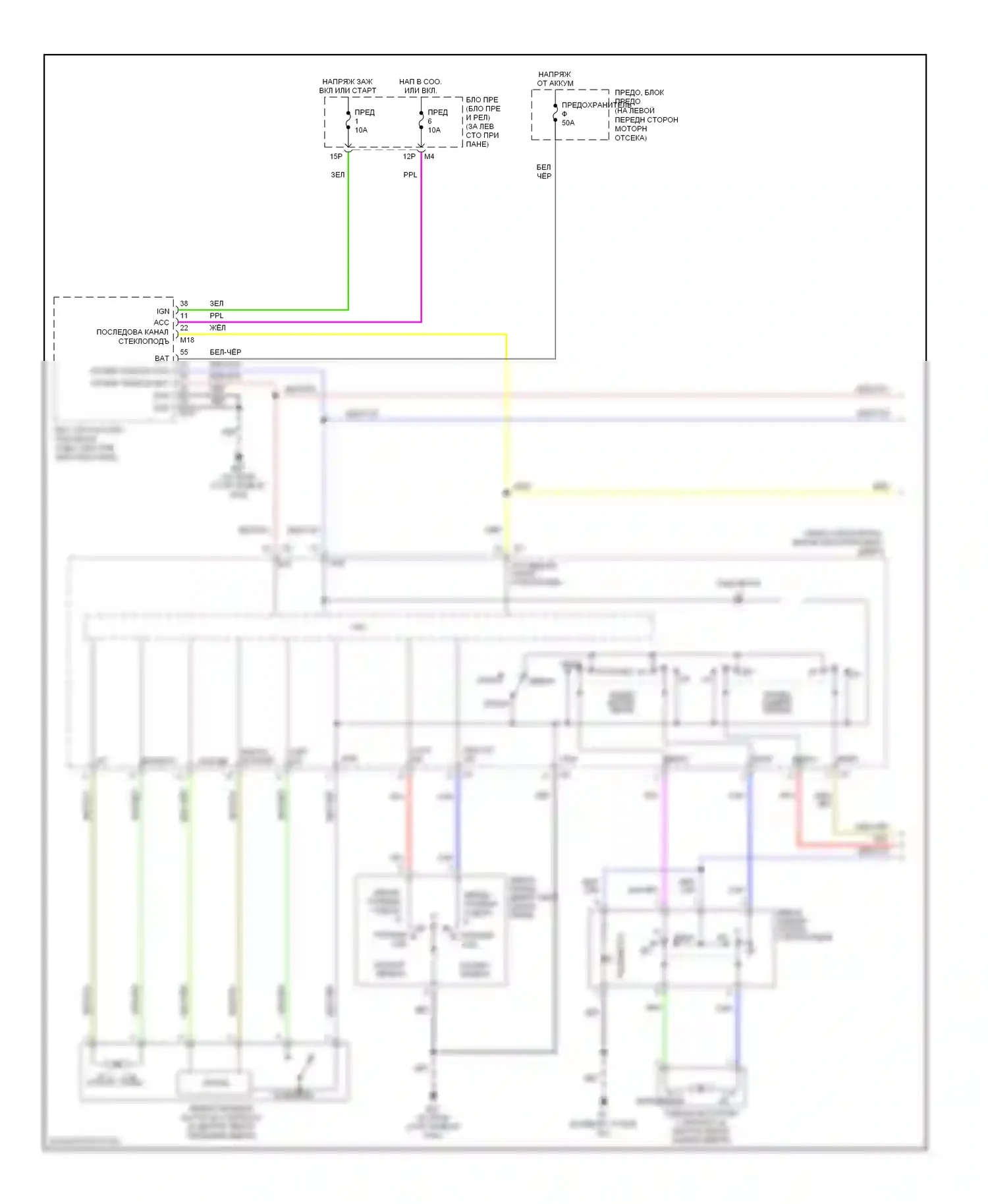 Maxima Nissan A33 (1999-2006): Электросхема стеклоподъемников с системой защиты от защемления со стороны водителя и пассажира (1 из 2) 