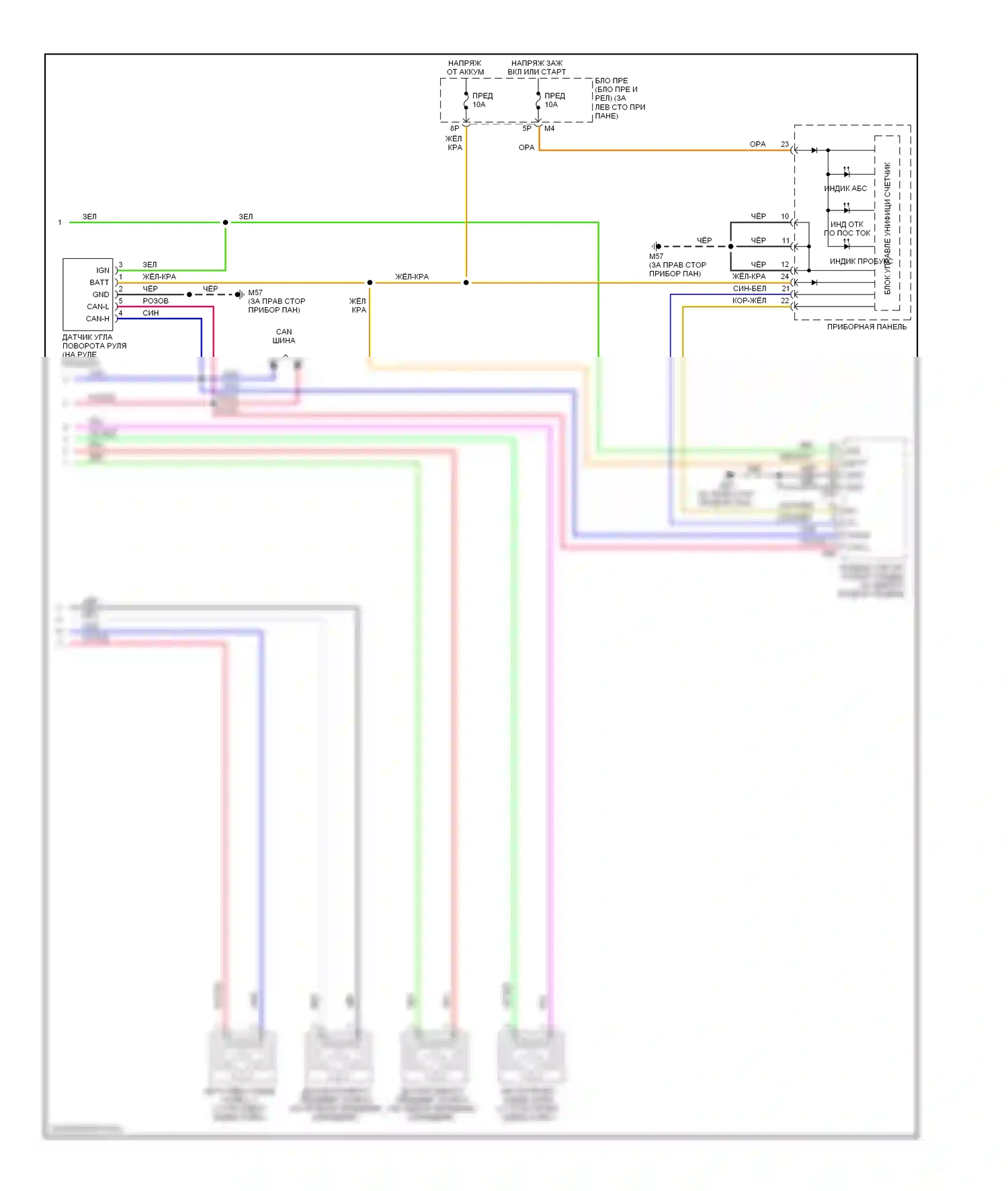 Maxima Nissan A34 (2003-2008): Антиблокировочная система abs электросхема, без контроля тяги и помощи в обеспечении устойчивости (2 из 2) 