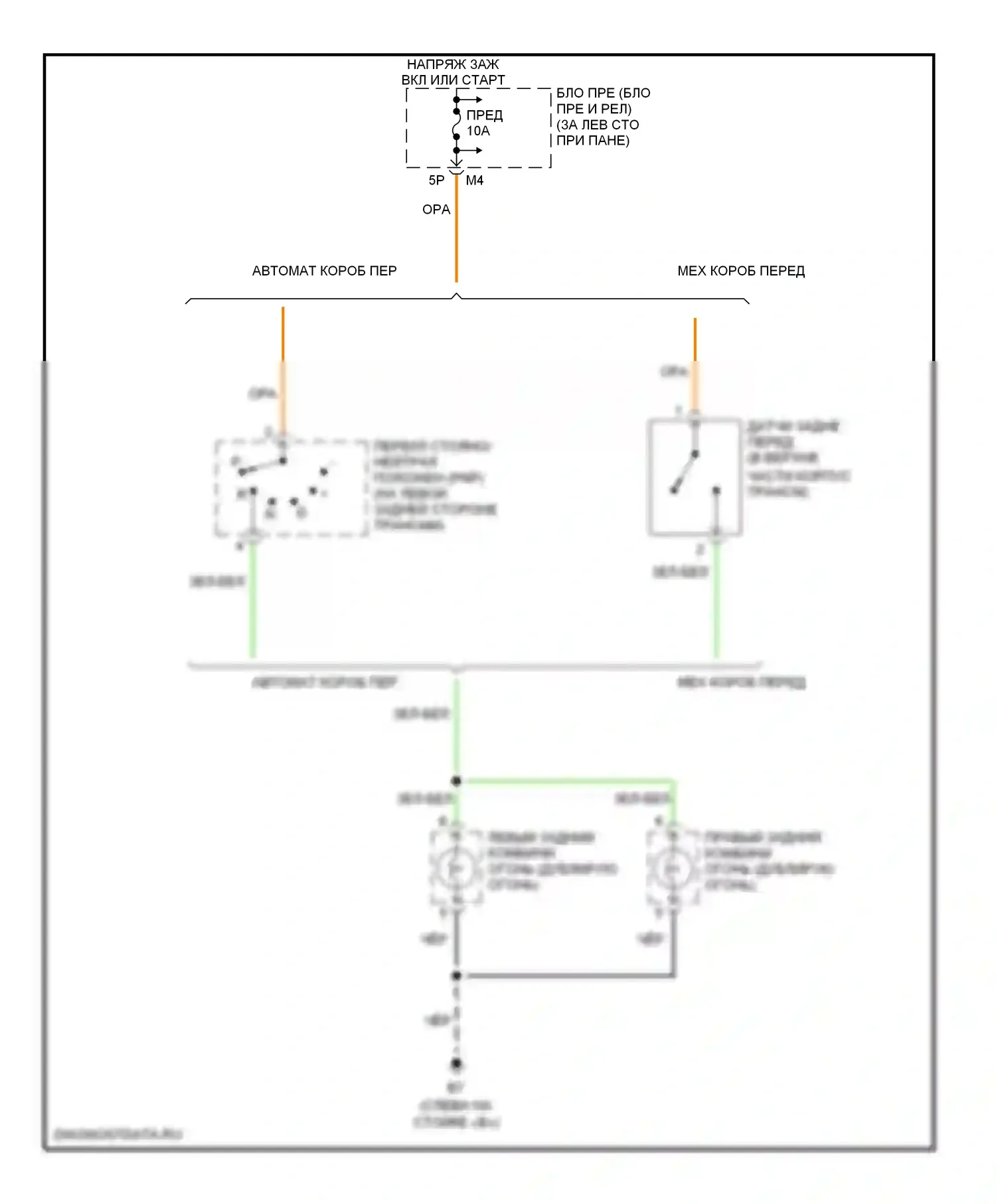 Maxima Nissan A34 (2003-2008): Электросхема фонарей заднего хода 