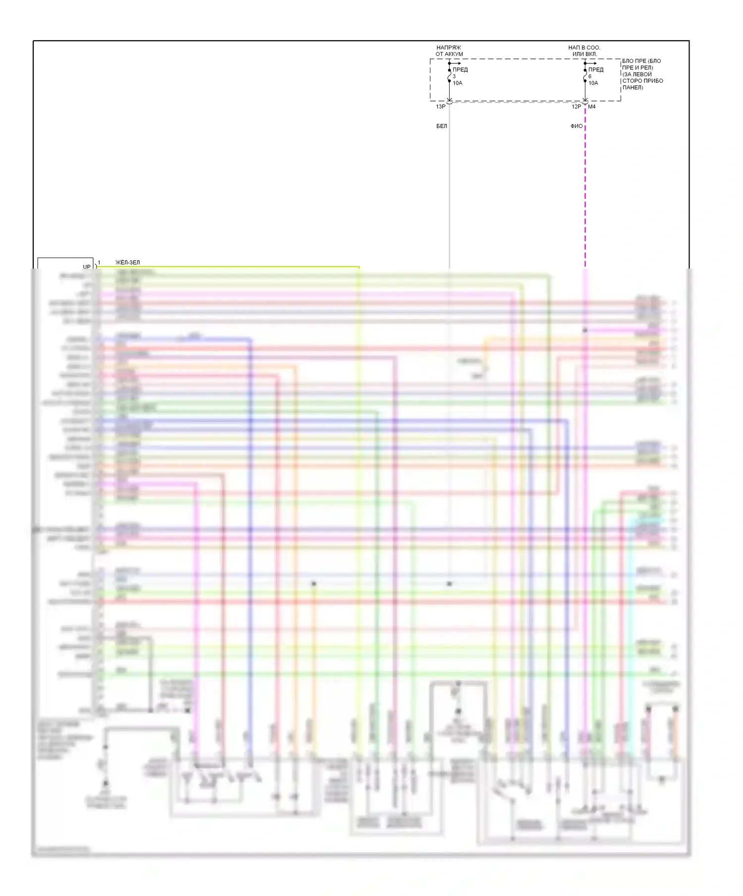 Maxima Nissan A34 (2003-2008): Электросхема систем памяти (1 из 3) 