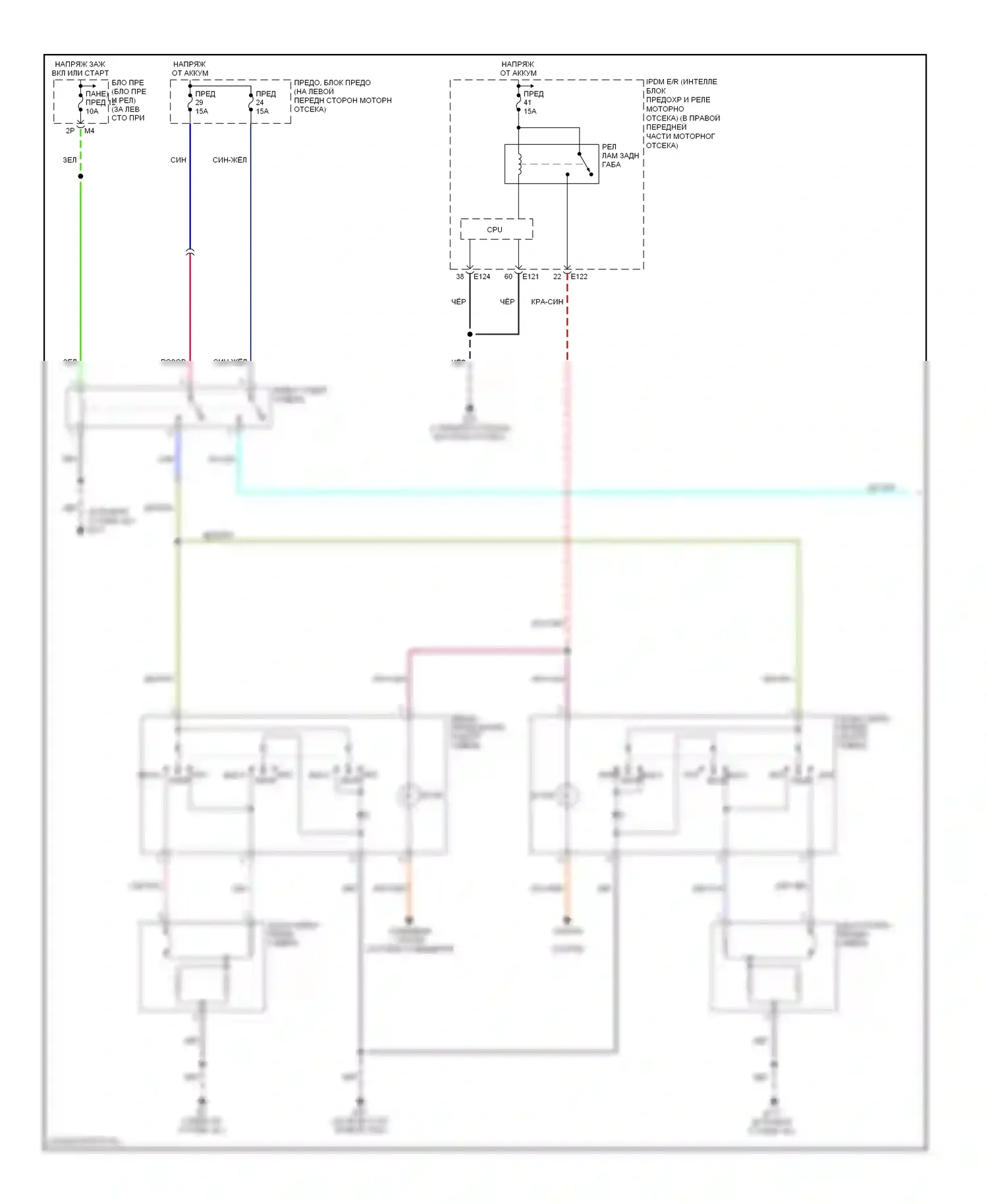 Maxima Nissan A34 (2003-2008): Электросхема обогреваемых сидений, с задним подогревом сидений (1 из 2) 