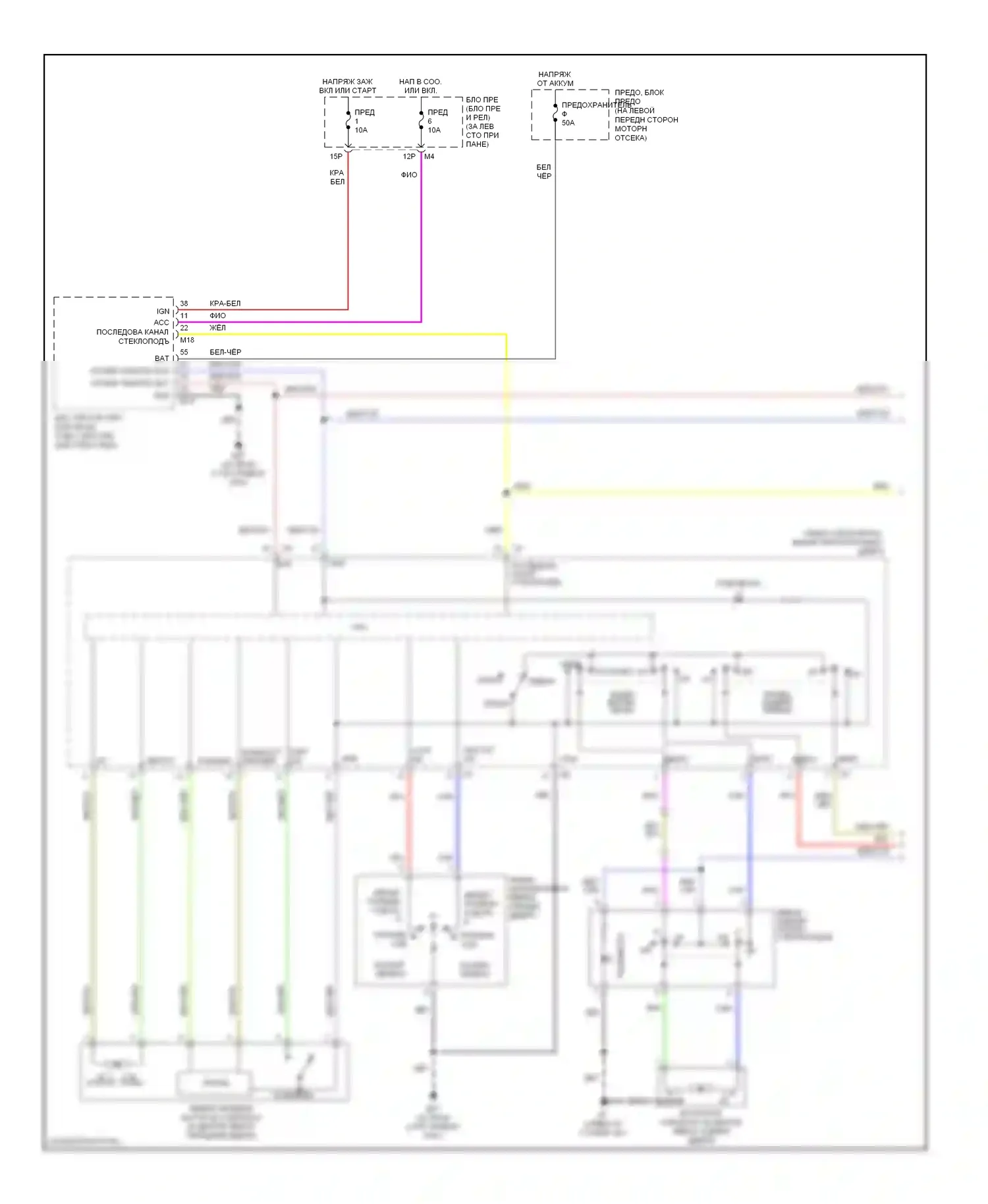 Maxima Nissan A34 (2003-2008): Электросхема стеклоподъемников с системой защиты от защемления со стороны водителя и пассажира (1 из 2) 