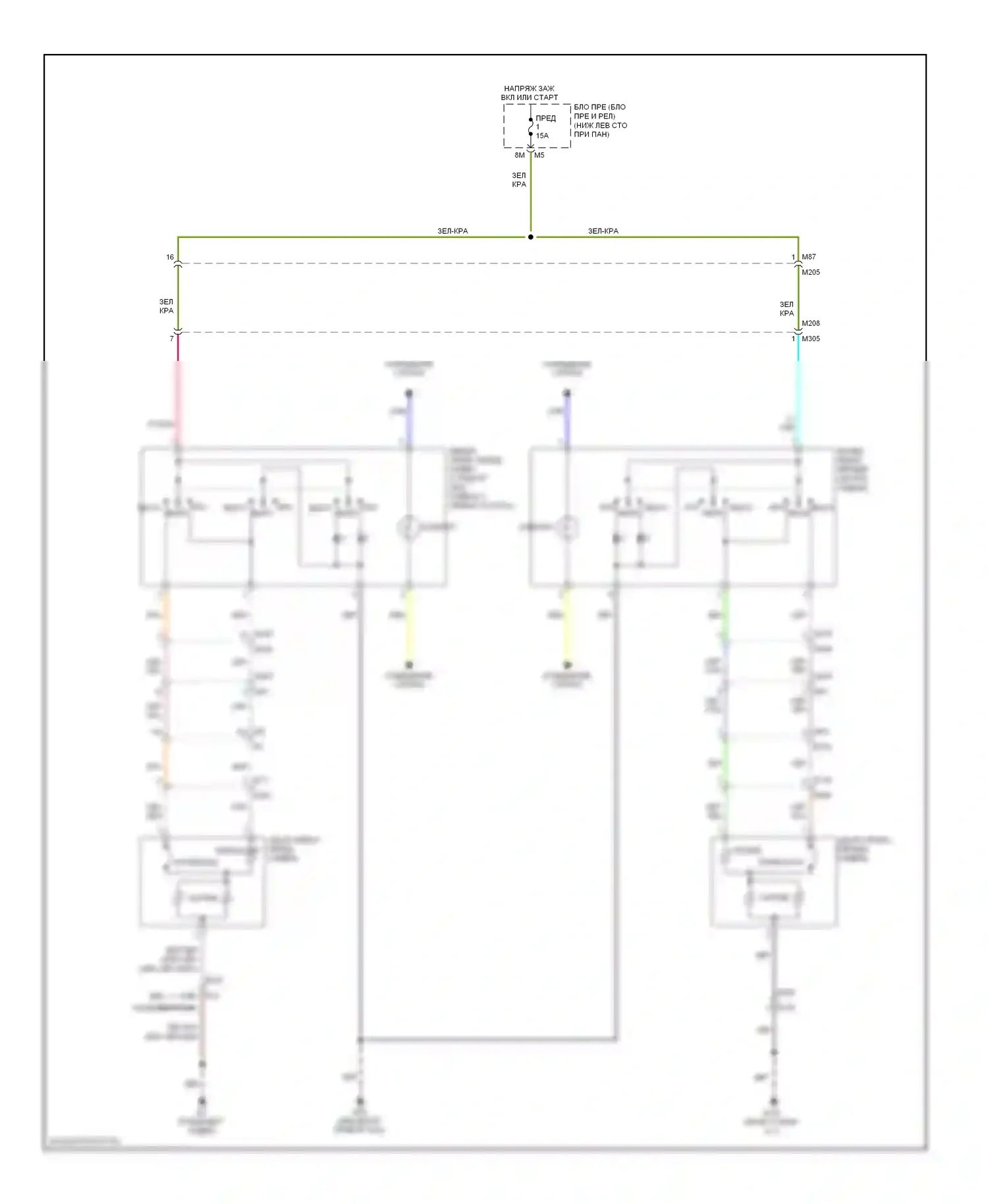 Maxima Nissan A35 (2008-2014): Электросхема обогреваемых сидений 