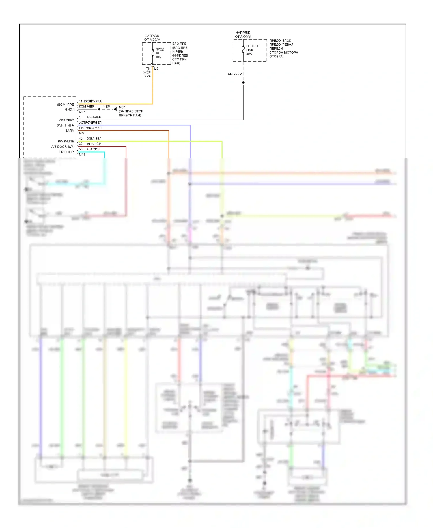 Maxima Nissan A35 (2008-2014): Электросхема стеклоподъемников с системой защиты от защемления со стороны водителя и пассажира (1 из 2) 