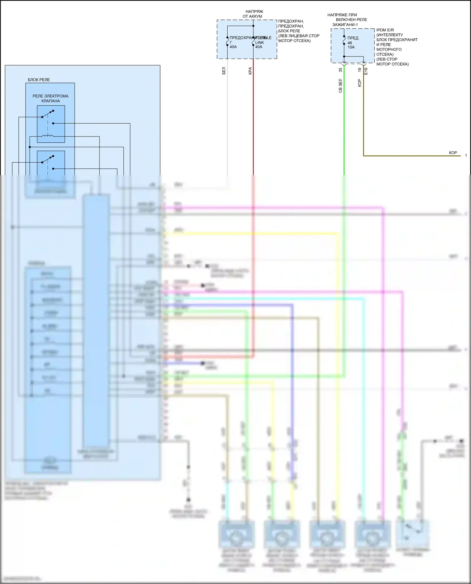 Maxima Nissan A36 (2015-2024): Антиблокировочная система abs электросхема, без интеллектуального круиз-контроля (1 из 2) 
