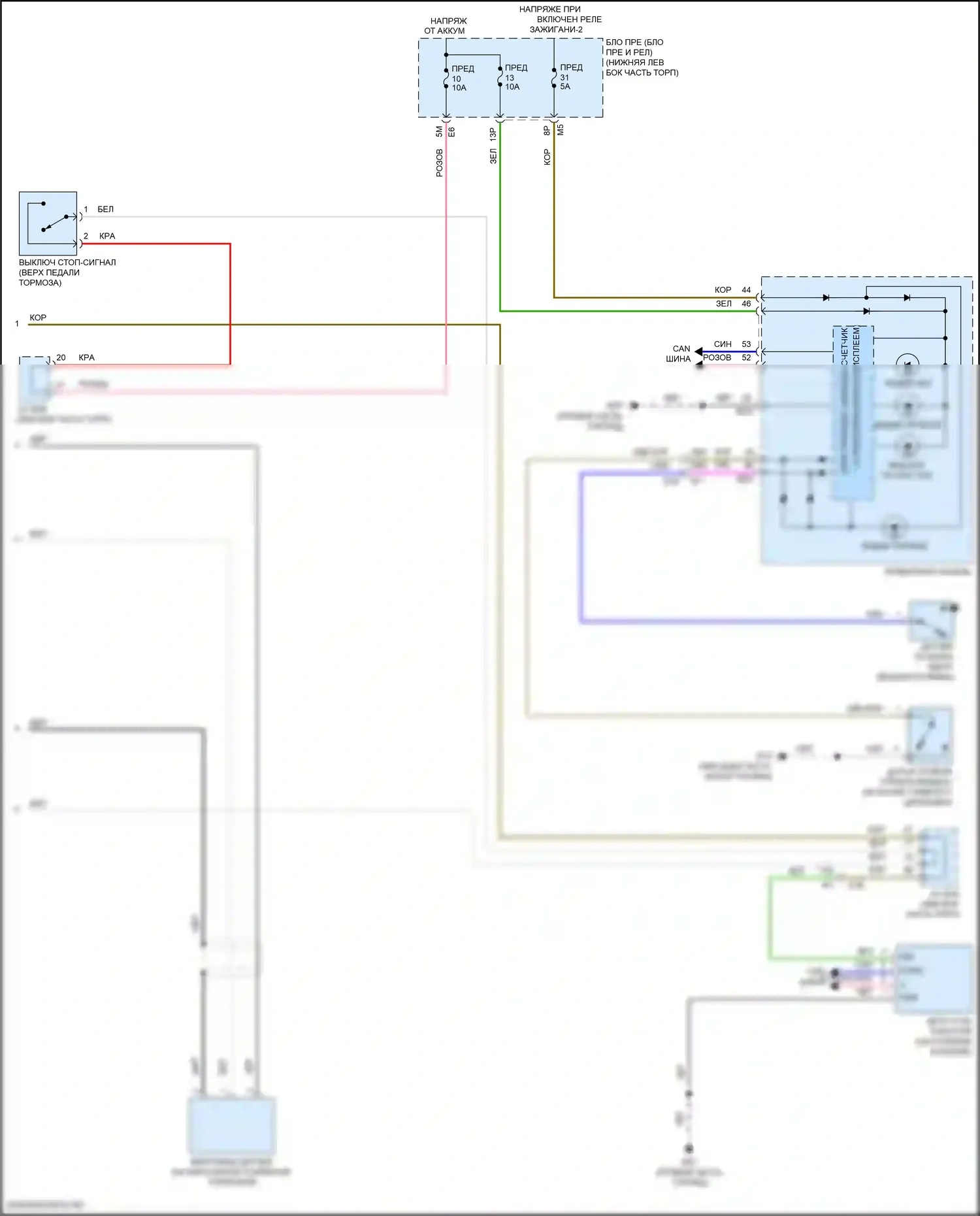 Maxima Nissan A36 (2015-2024): Антиблокировочная система abs электросхема, без интеллектуального круиз-контроля (2 из 2) 