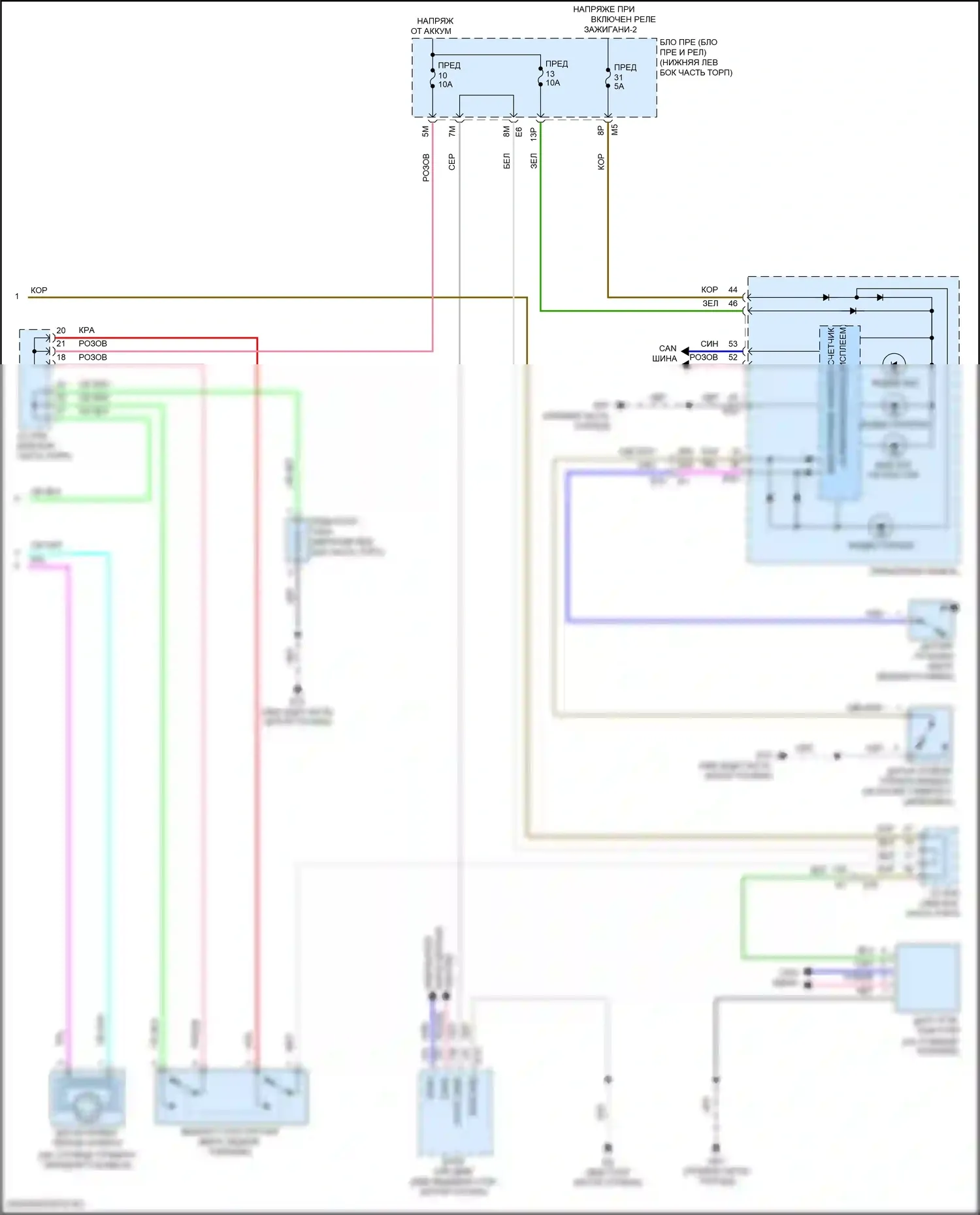 Maxima Nissan A36 (2015-2024): Антиблокировочная система abs электросхема соединений с интеллектуальным круиз-контролем (2 из 2) 