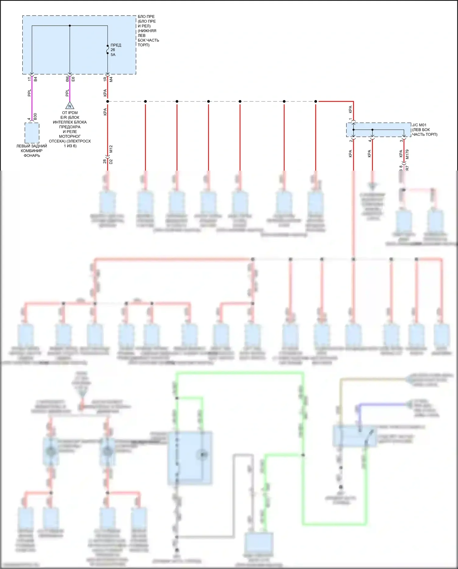 Maxima Nissan A36 (2015-2024): Электросхема блока предохранителей реле (4 из 6) 