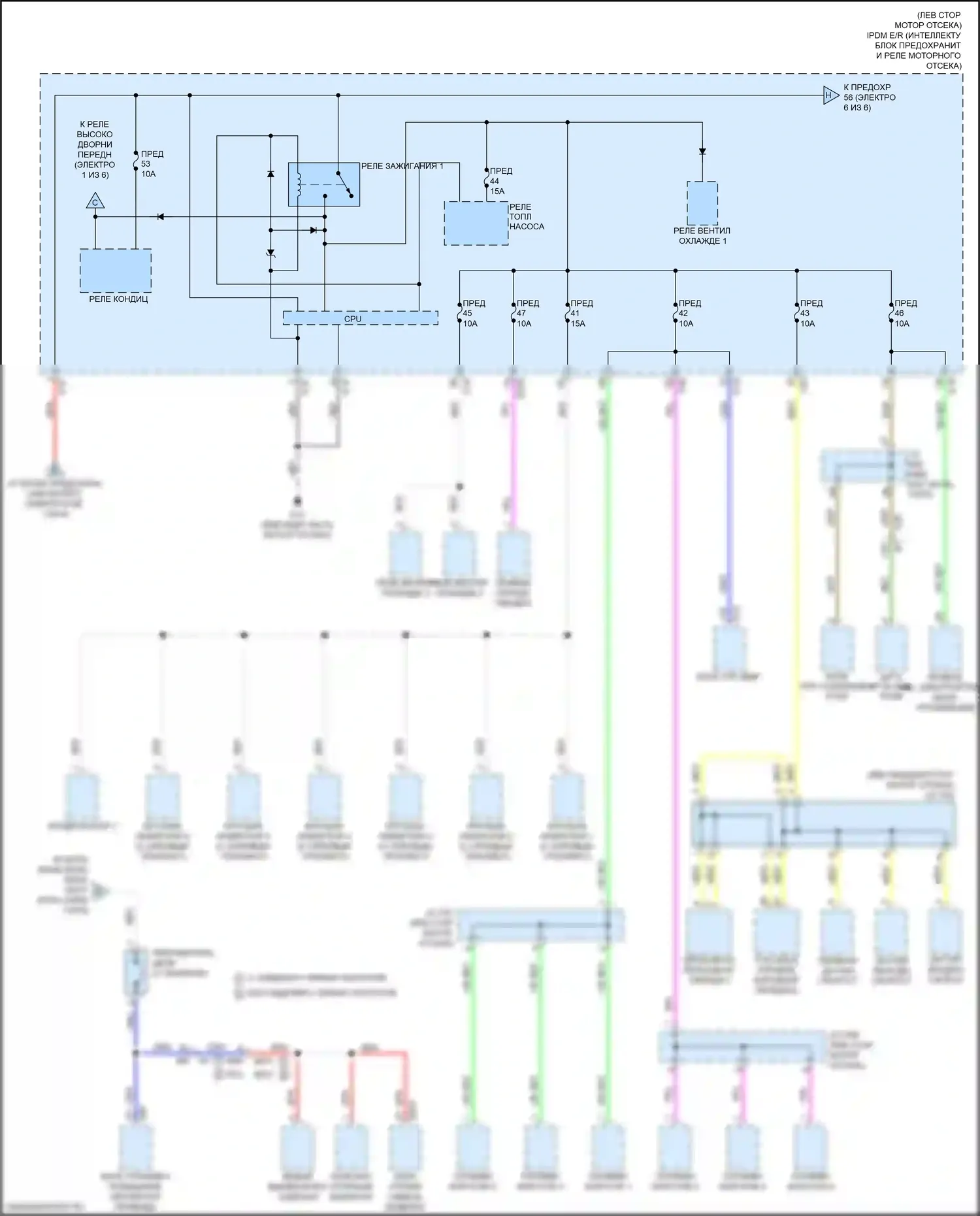 Maxima Nissan A36 (2015-2024): Электросхема блока предохранителей реле (5 из 6) 