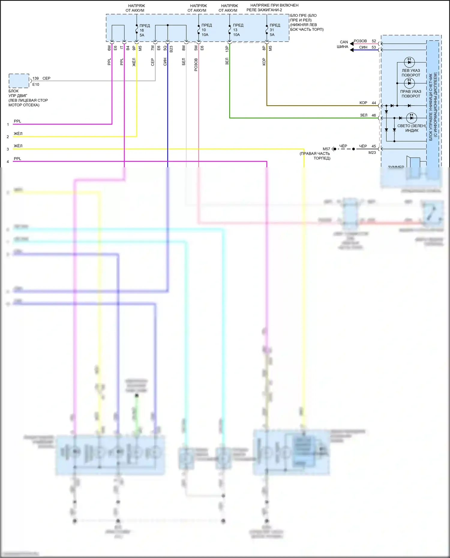 Maxima Nissan A36 (2015-2024): Электросхема фар и фонарей (3 из 3) 