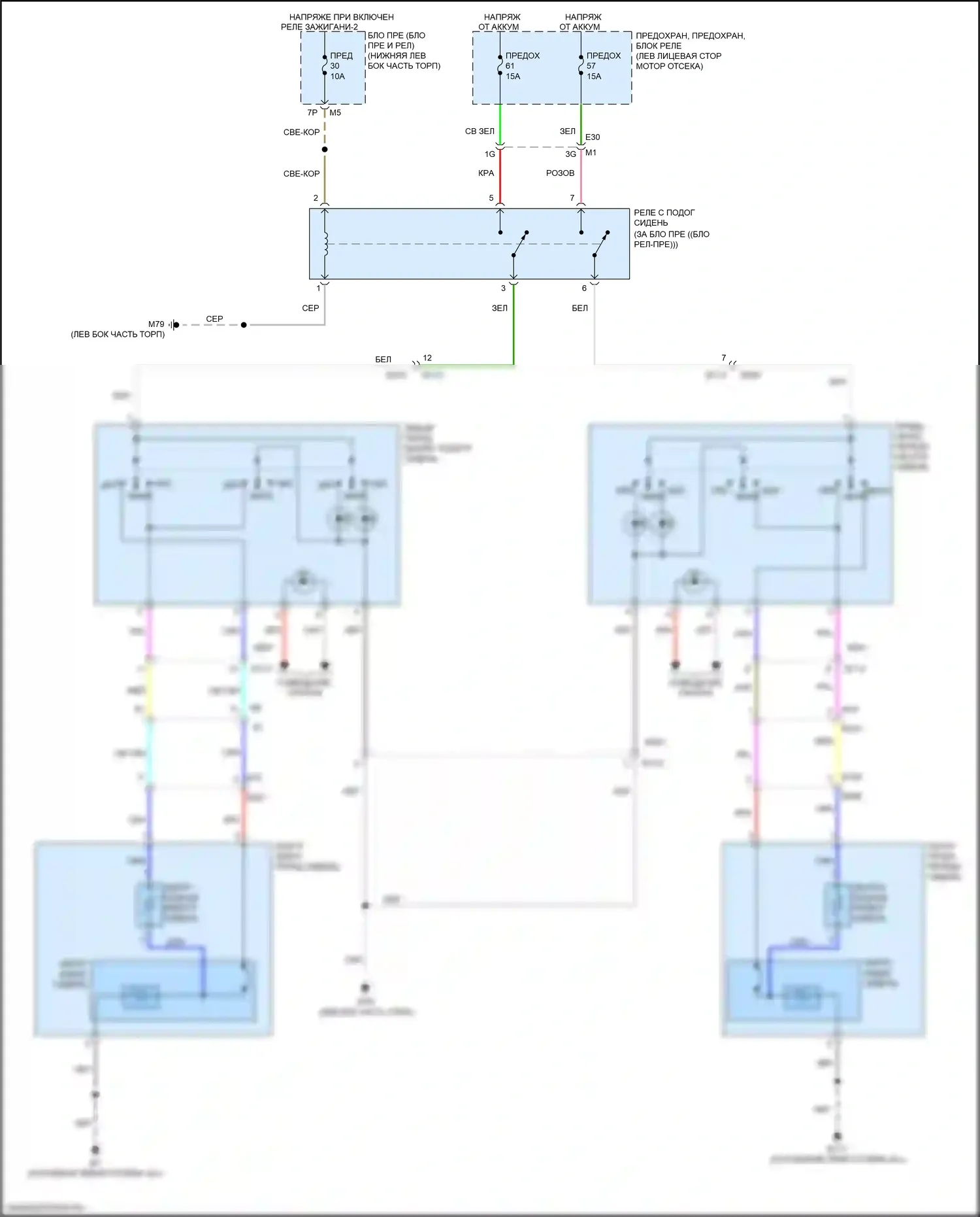 Maxima Nissan A36 (2015-2024): Электросхема обогреваемых сидений 