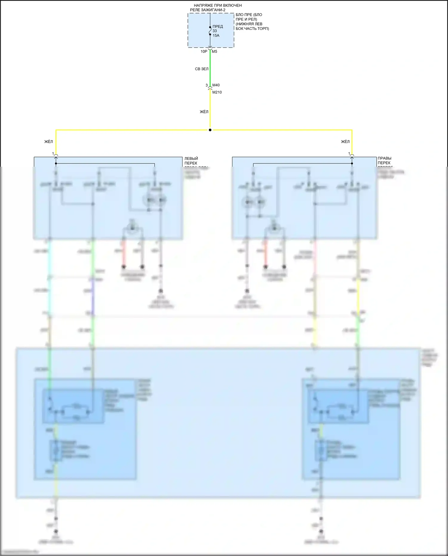Maxima Nissan A36 (2015-2024): Электросхема задних обогреваемых сидений 