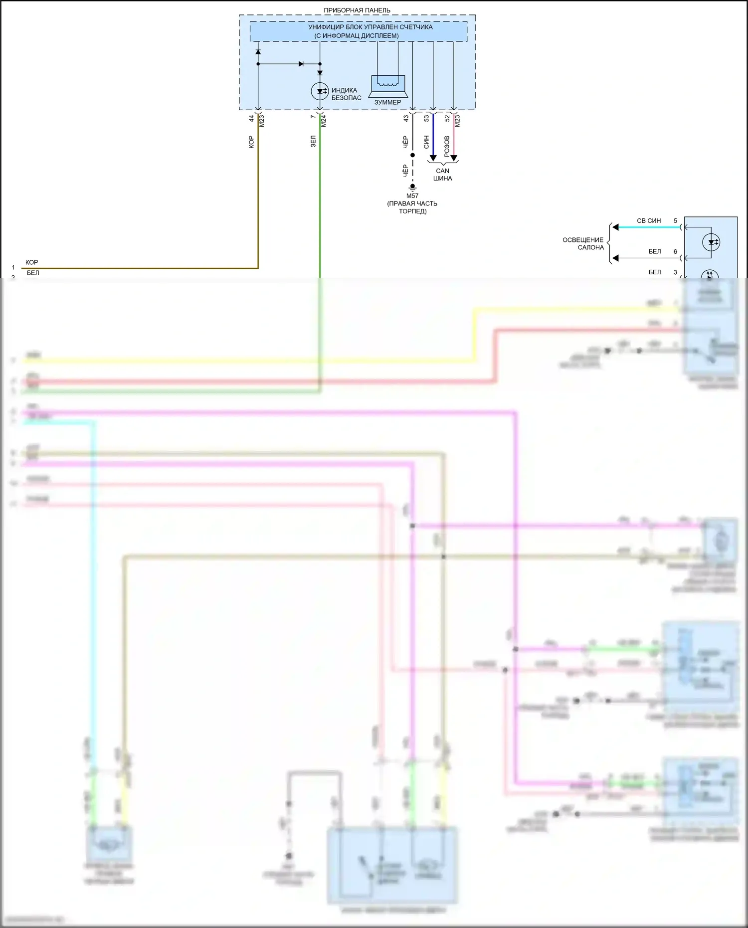 Maxima Nissan A36 (2015-2024): Электросхема центрального замка (4 из 4) 
