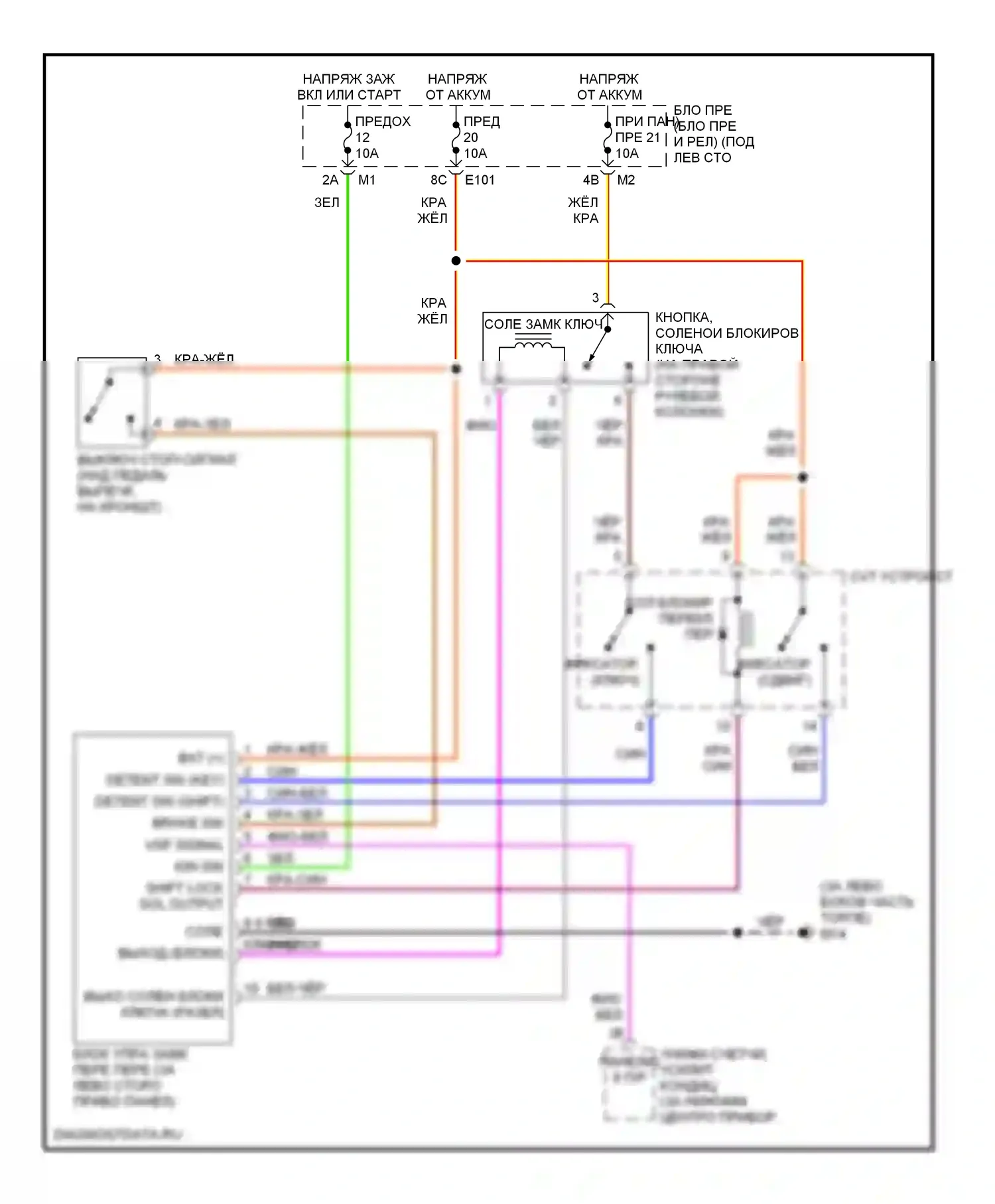 Murano Nissan Z50 (2002-2008): Электросхема блокировки селектора, без блока интеллектуальных ключей 