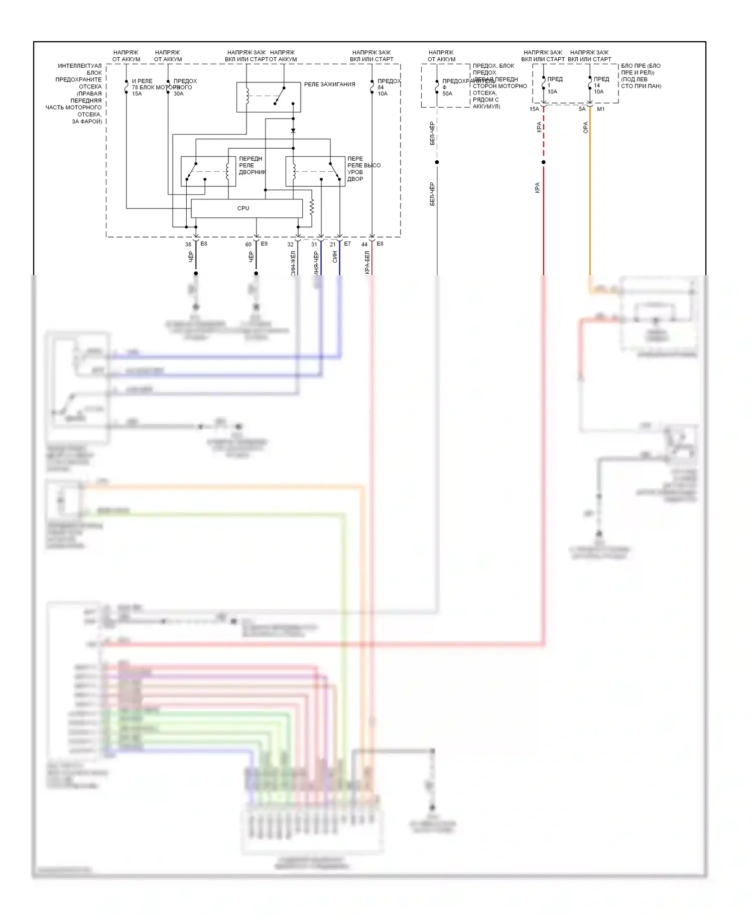 Murano Nissan Z50 (2002-2008): Электросхема передних дворников и омывателей 