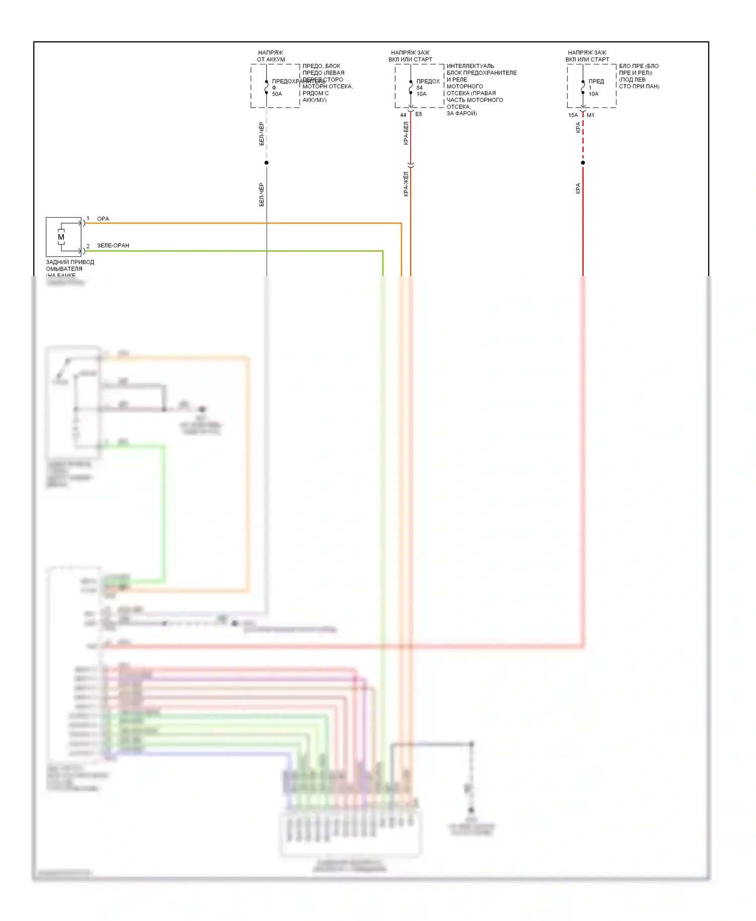 Murano Nissan Z50 (2002-2008): Электросхема задних дворников и омывателей 