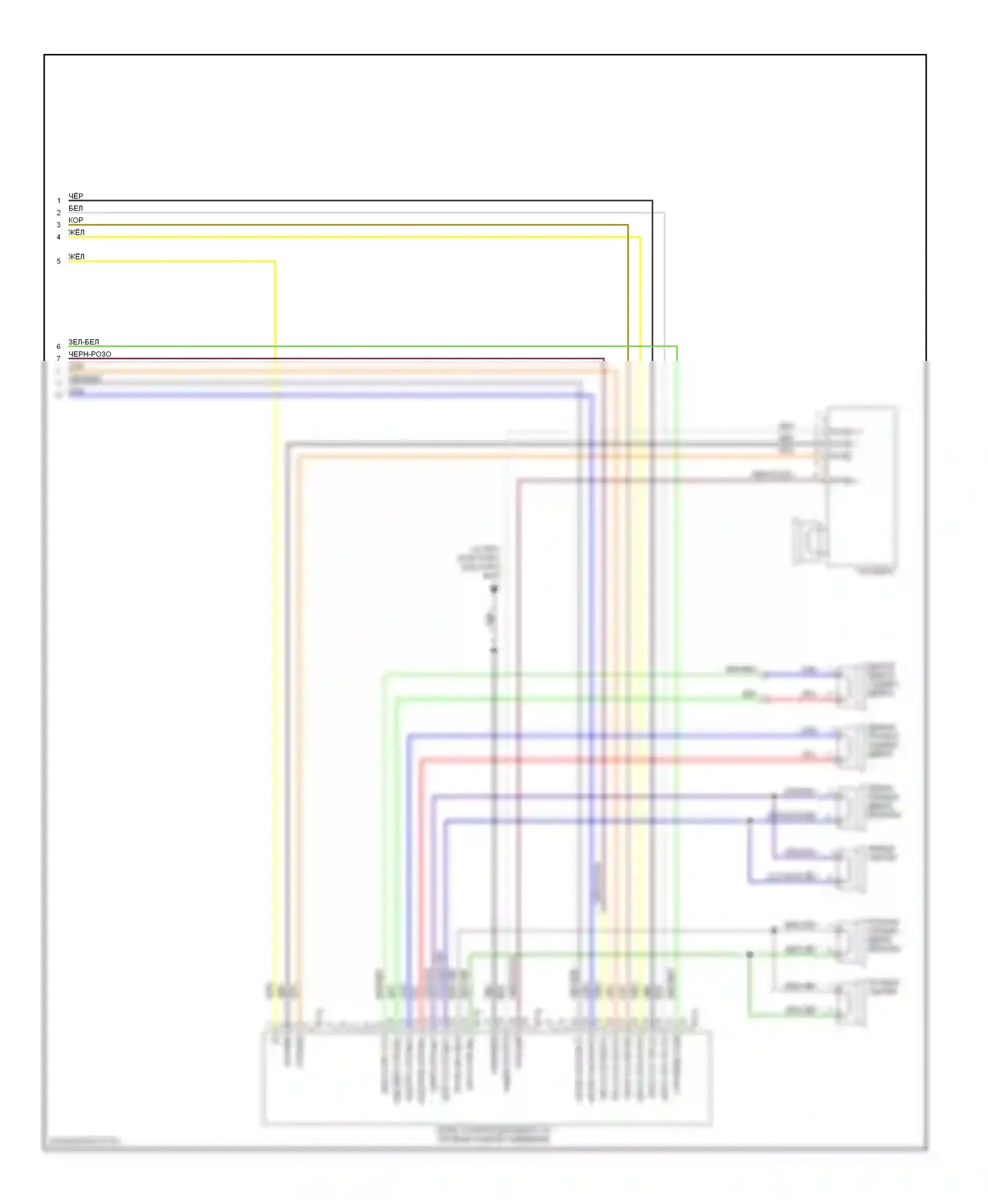 Murano Nissan Z50 (2002-2008): Электросхема магнитолы, bose (3 из 3) 