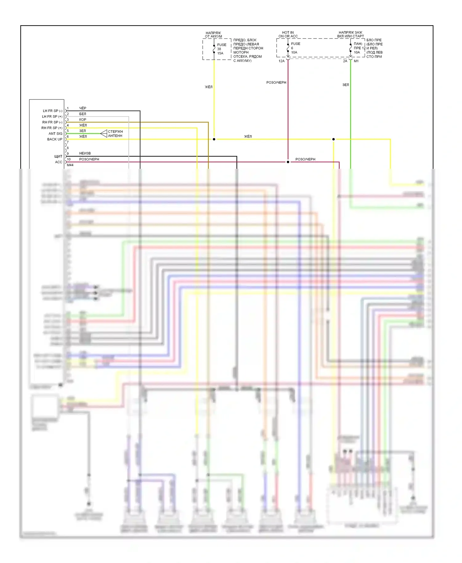 Murano Nissan Z50 (2002-2008): Электросхема магнитолы, кроме bose (1 из 2) 