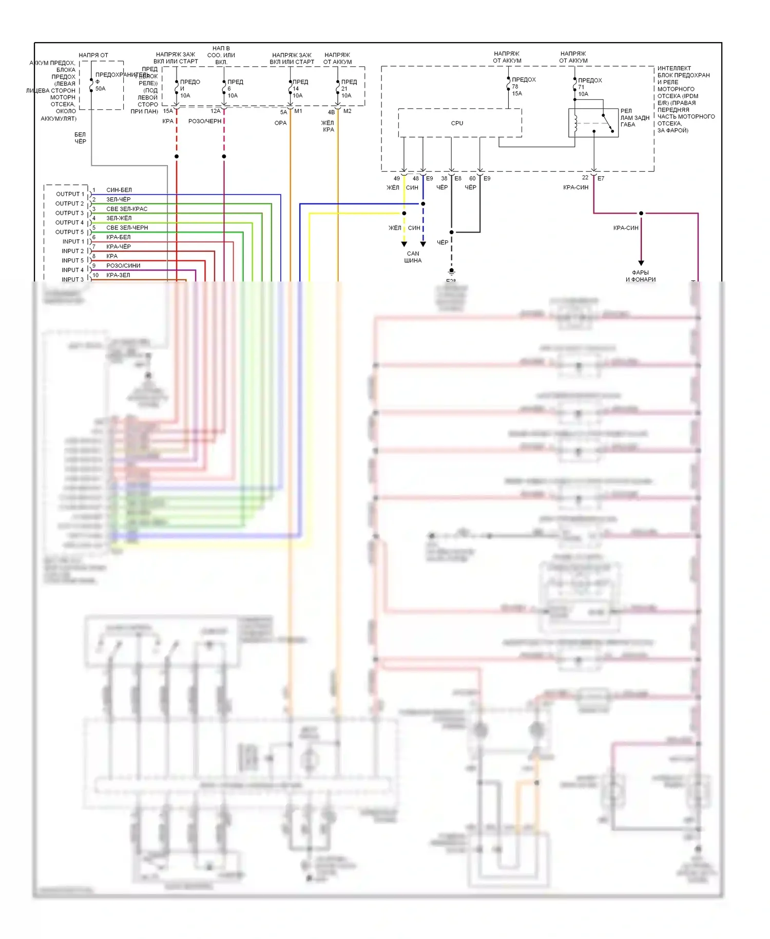 Murano Nissan Z50 (2002-2008): Электросхема подсветки приборной панели 